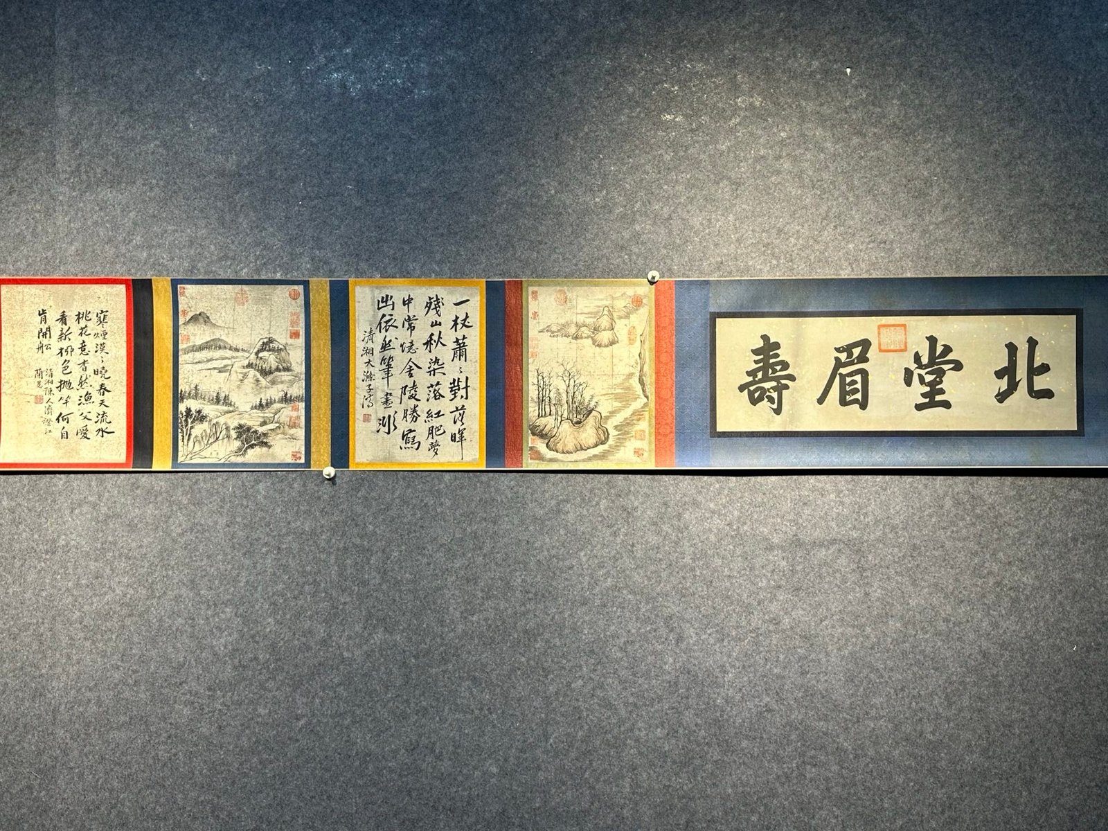 Chinese scroll painting Shi Tao