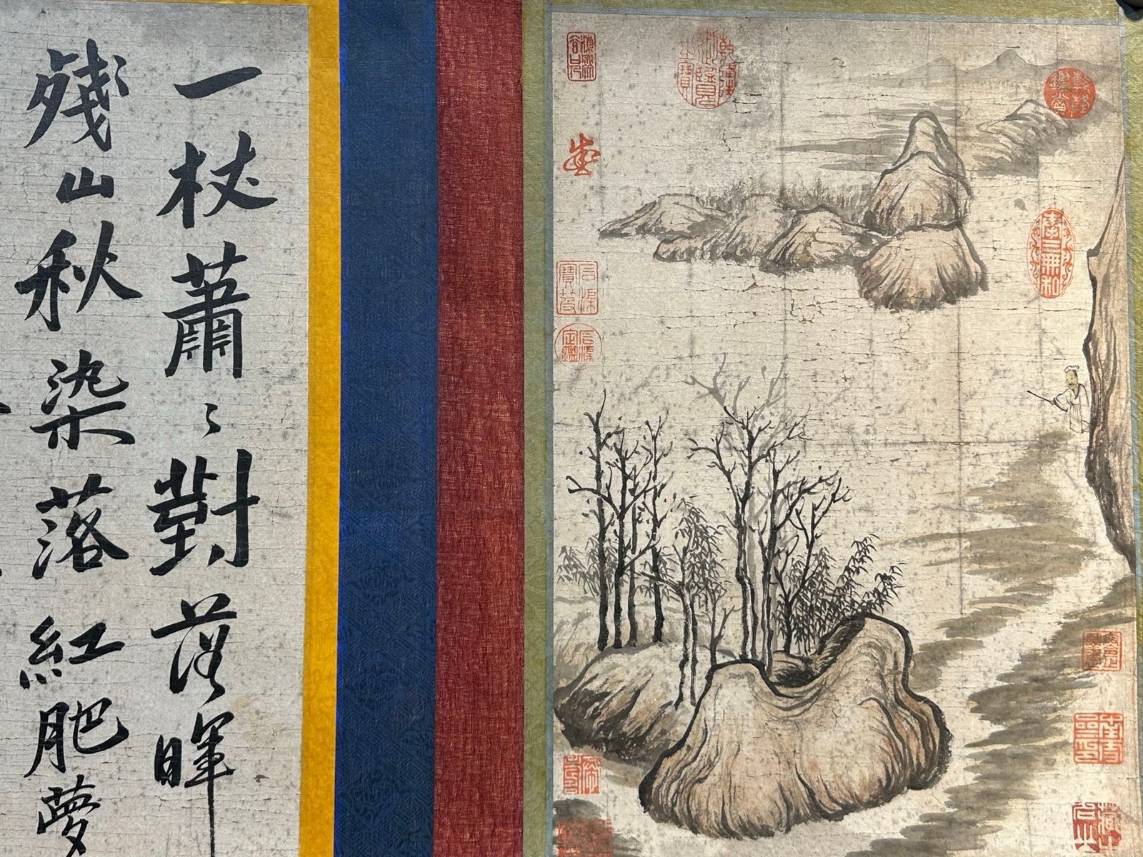 Chinese scroll painting Shi Tao