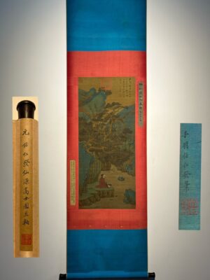 Chinese scroll painting Ren Renfa