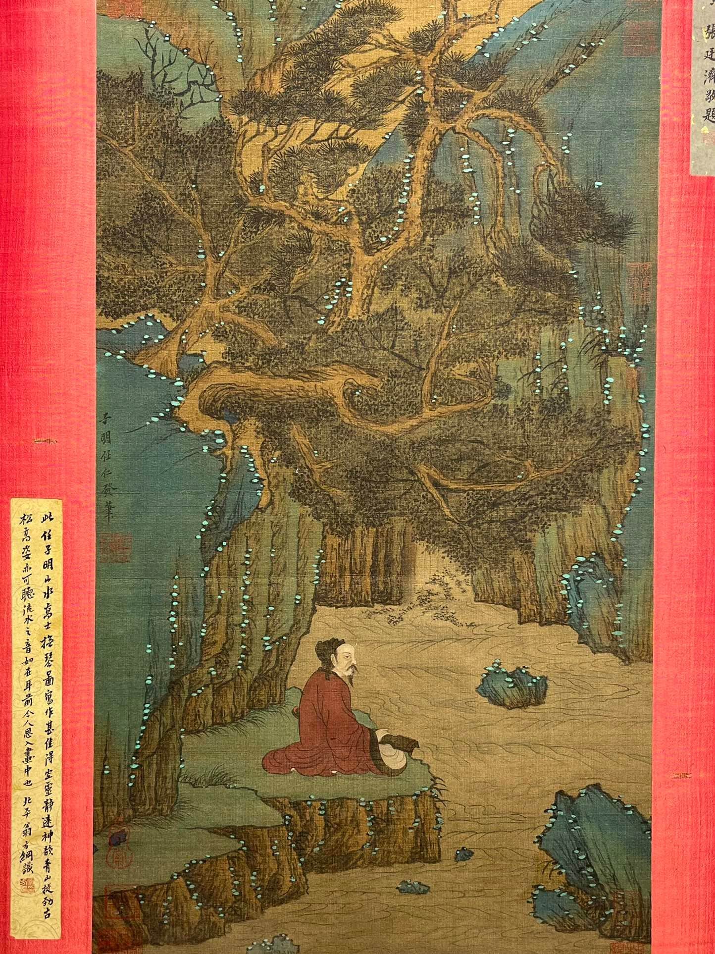 Chinese scroll painting Ren Renfa