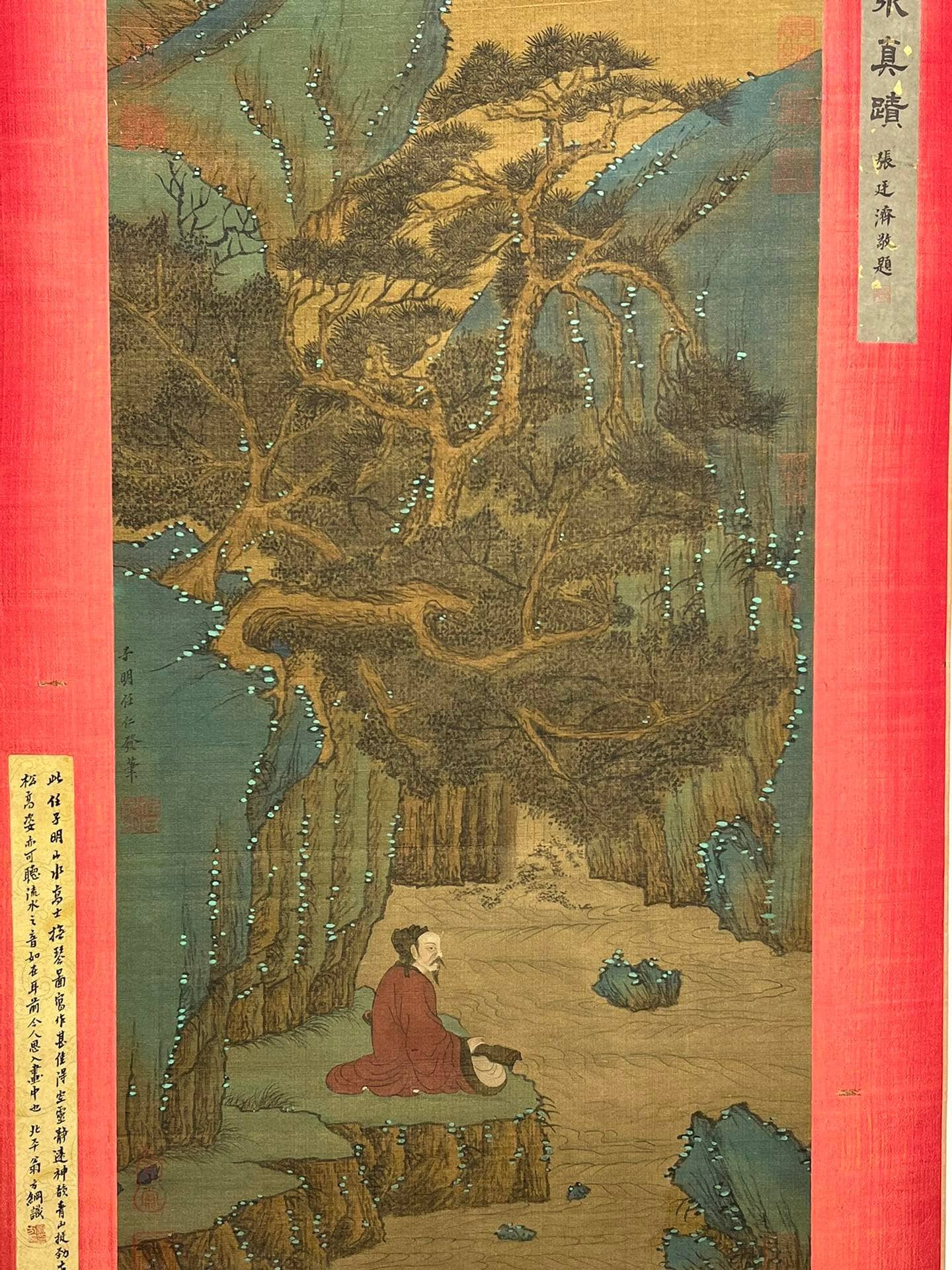 Chinese scroll painting Ren Renfa