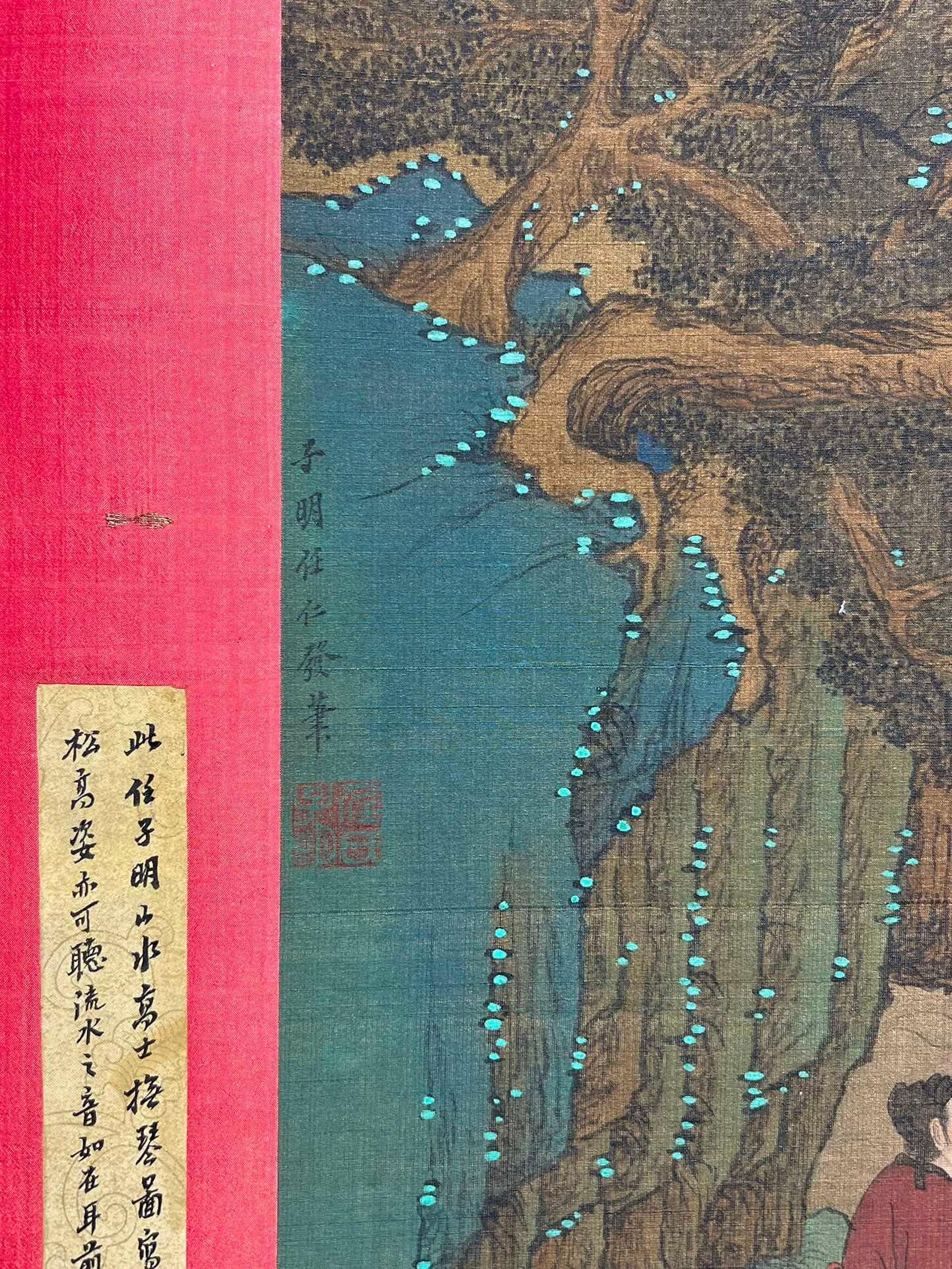 Chinese scroll painting Ren Renfa