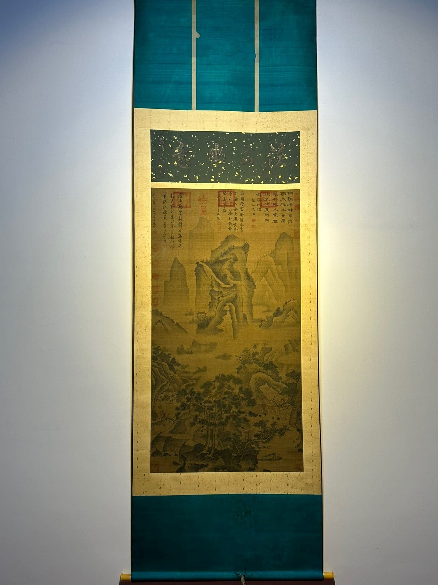 Chinese scroll painting Ma Yuan