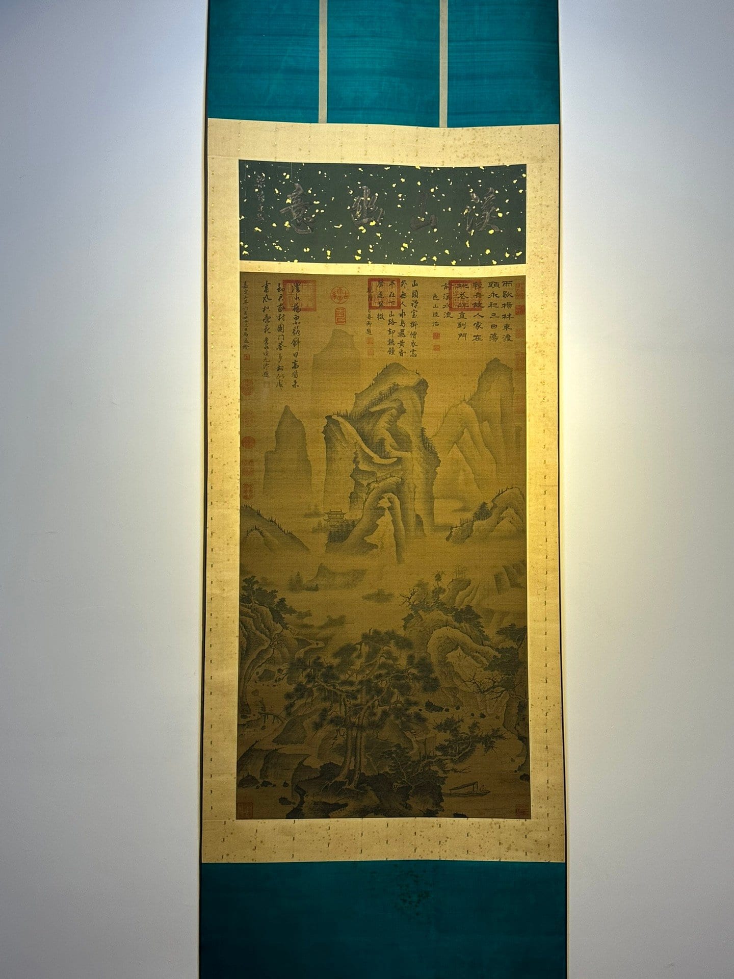 Chinese scroll painting Ma Yuan