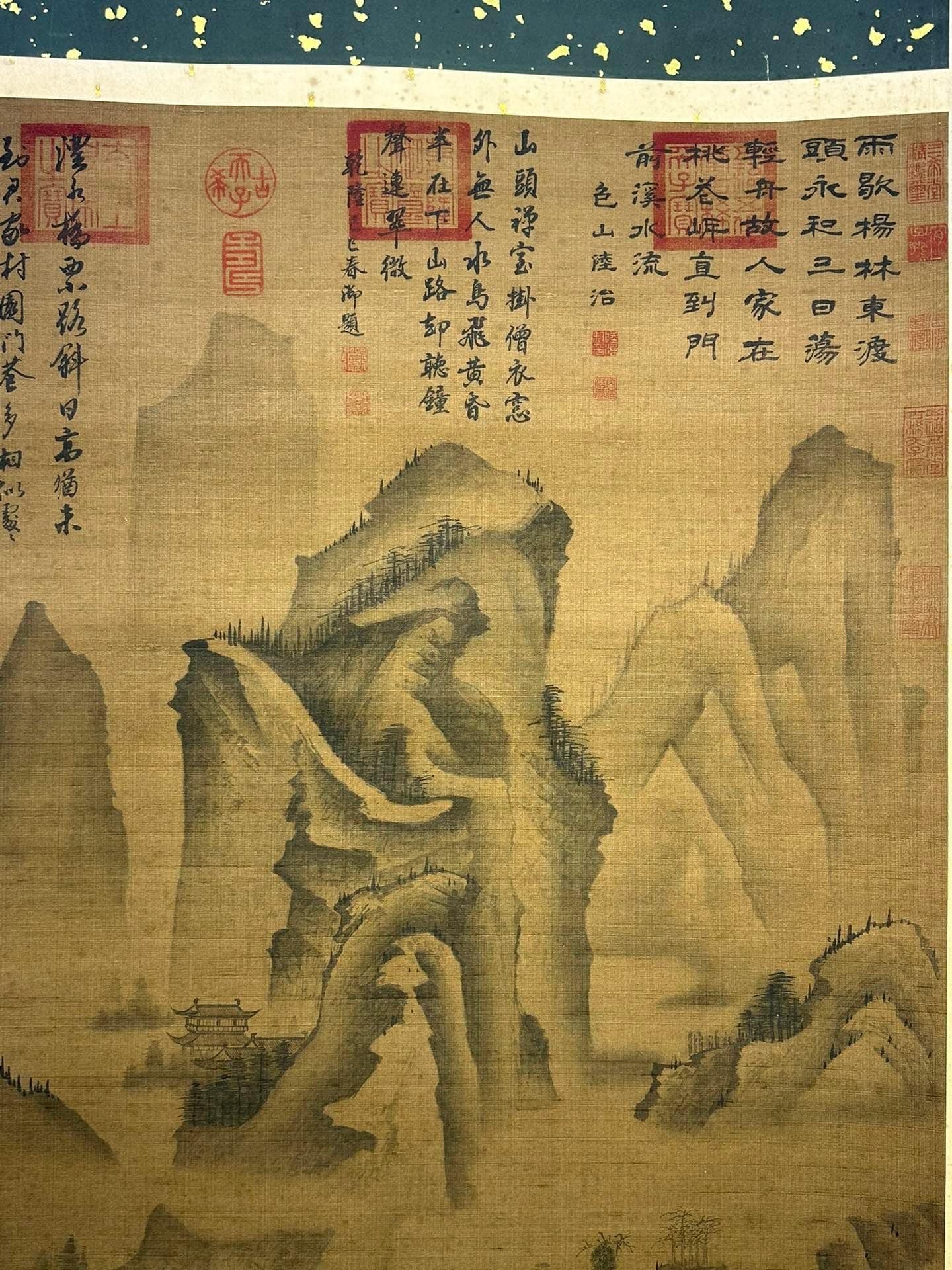 Chinese scroll painting Ma Yuan