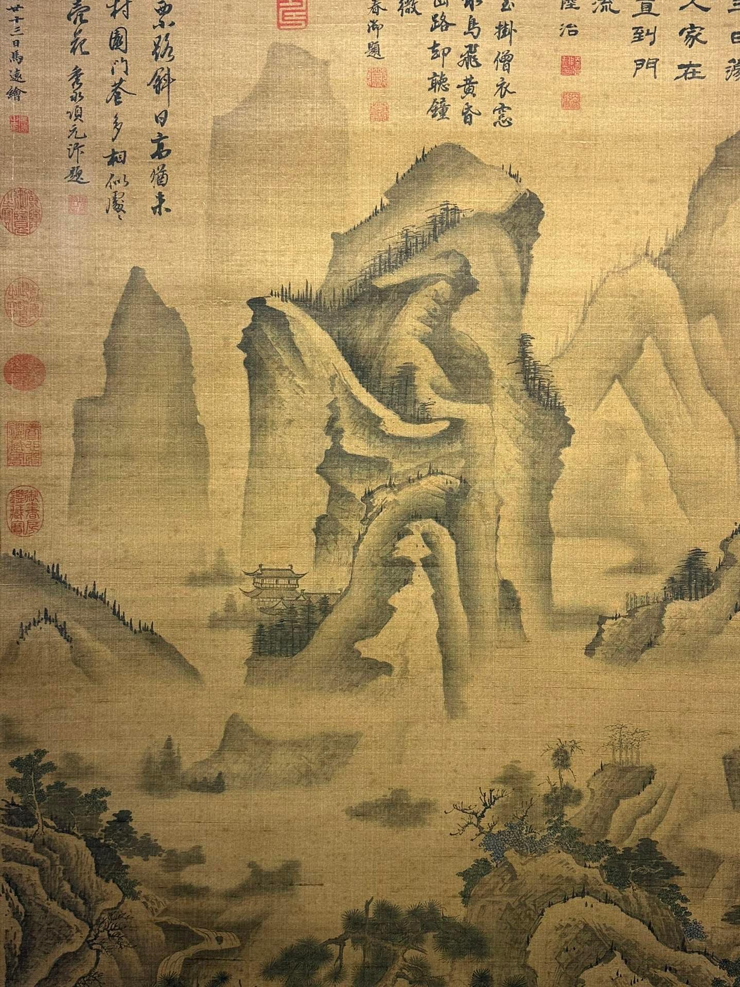 Chinese scroll painting Ma Yuan