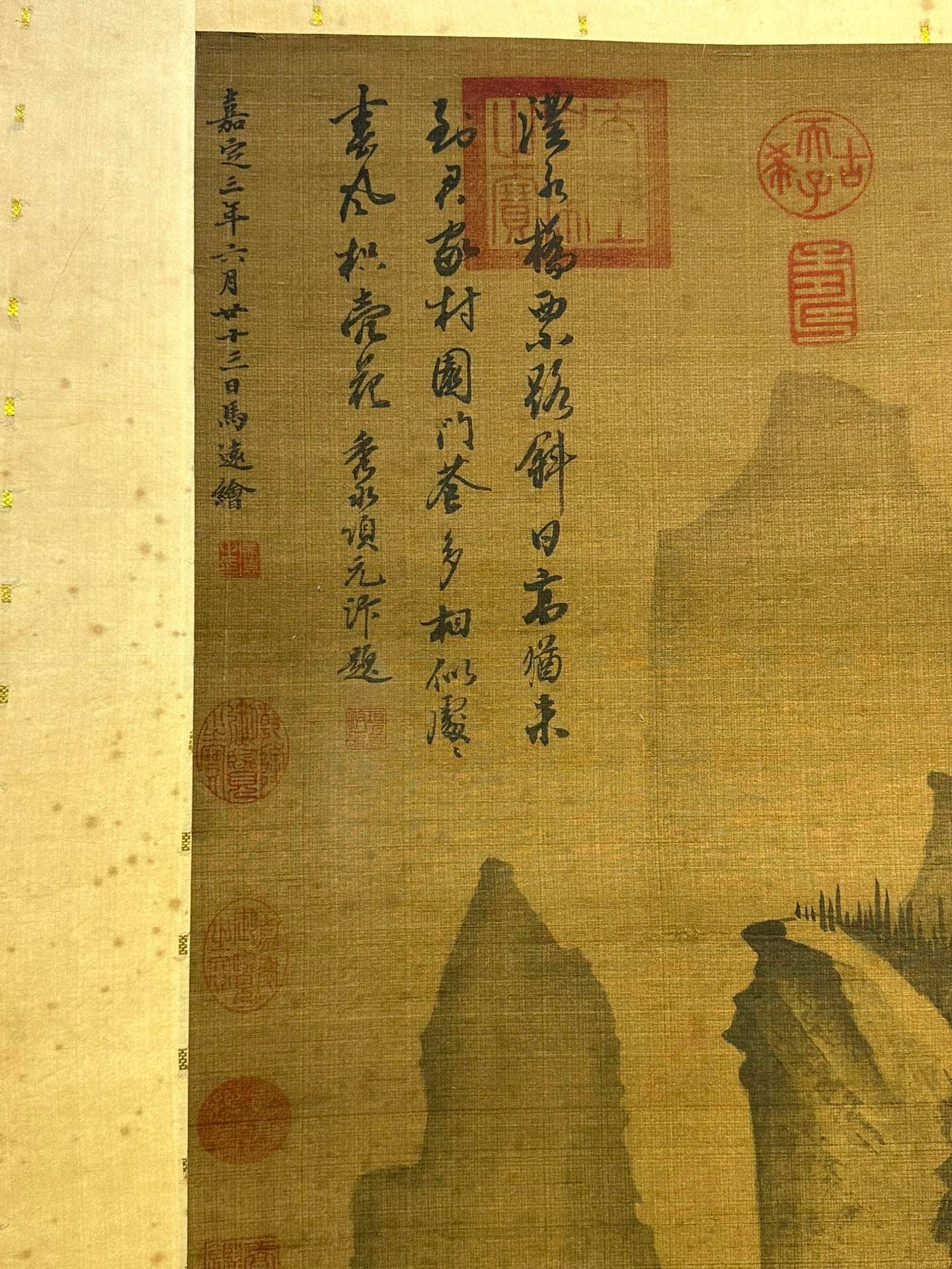 Chinese scroll painting Ma Yuan