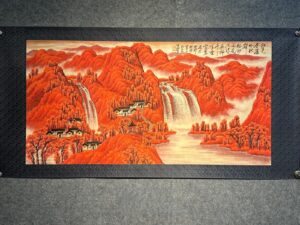 Chinese scroll painting Li Keran