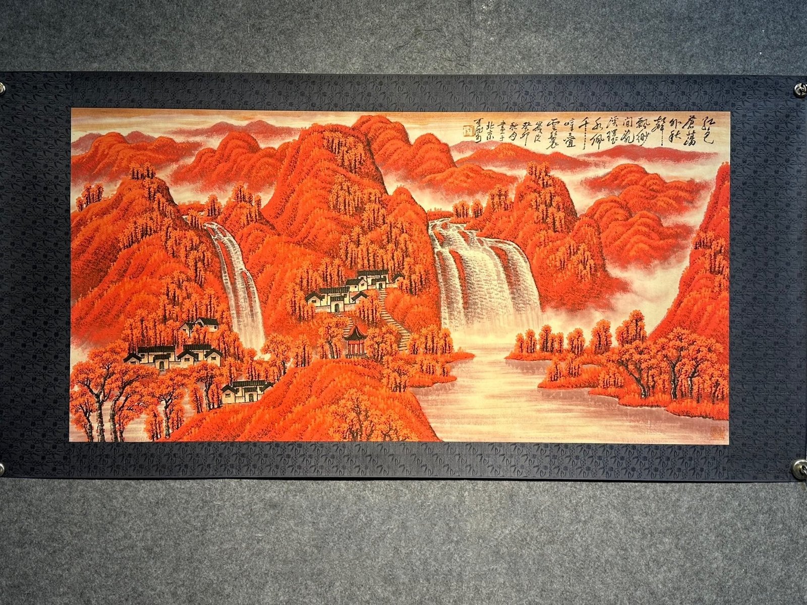 Chinese scroll painting Li Keran