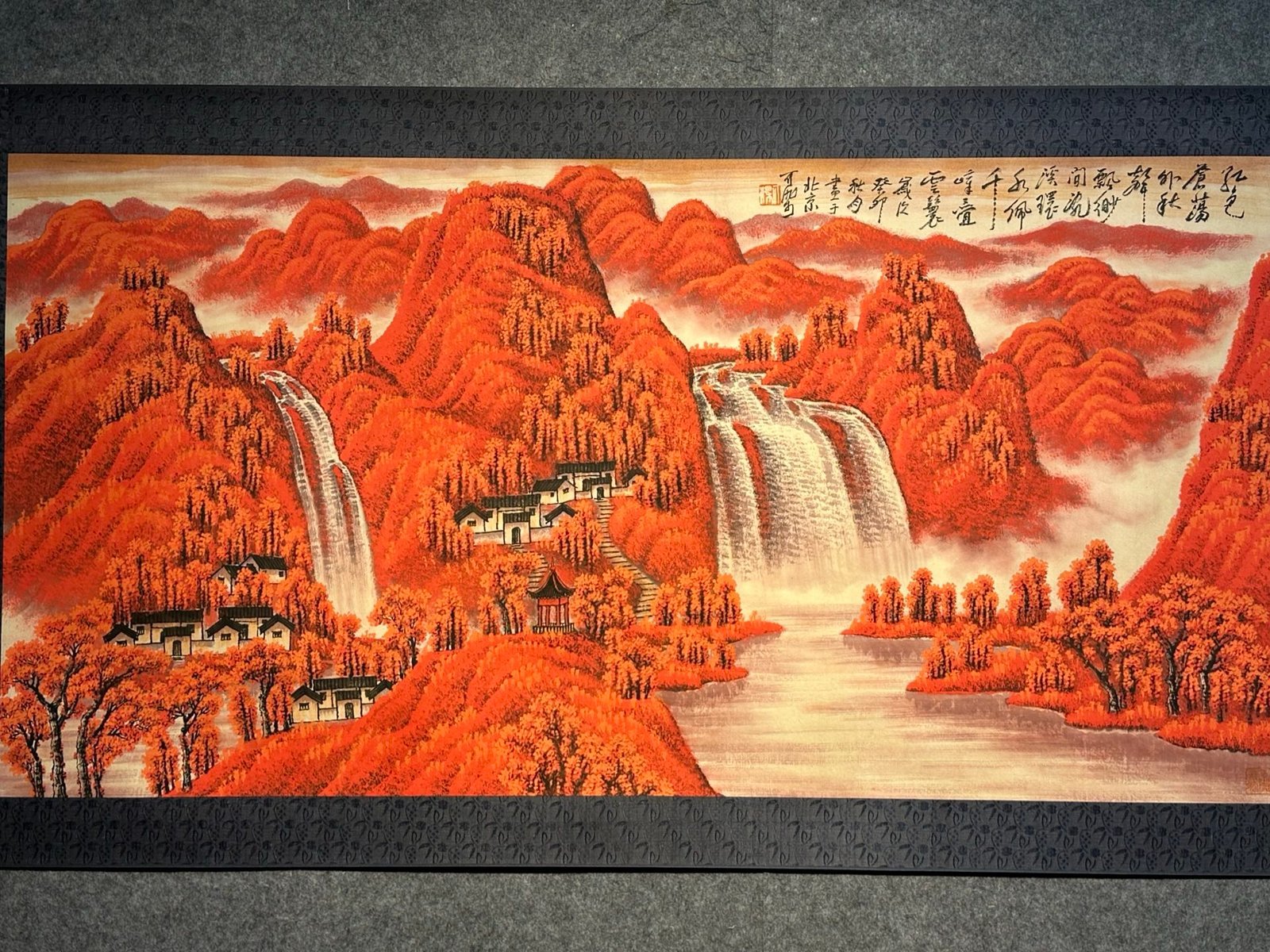 Chinese scroll painting Li Keran