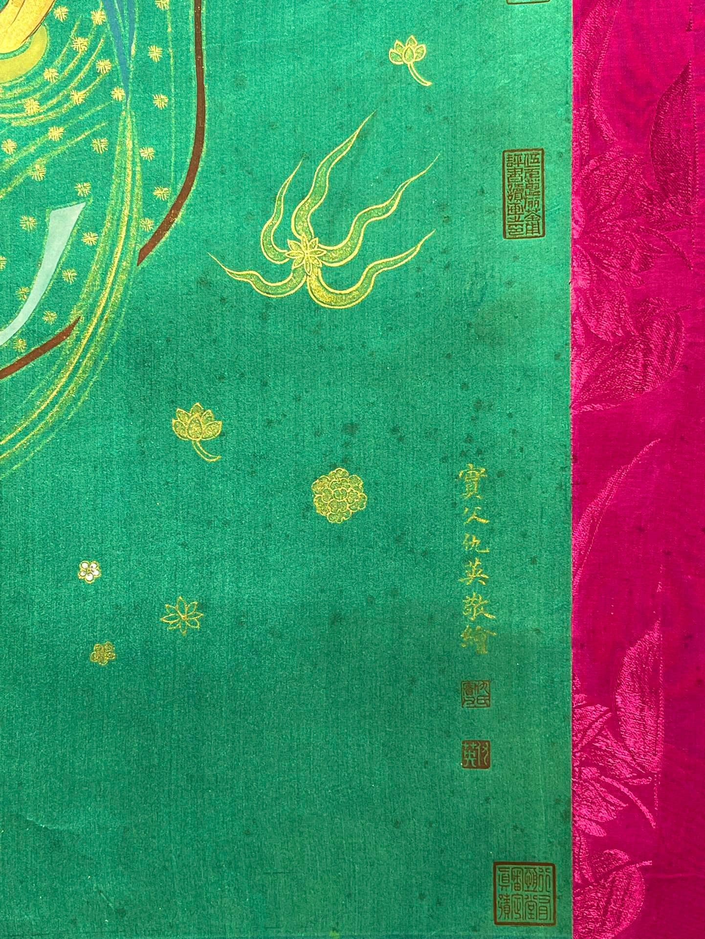 Chinese scroll painting Qiu Ying