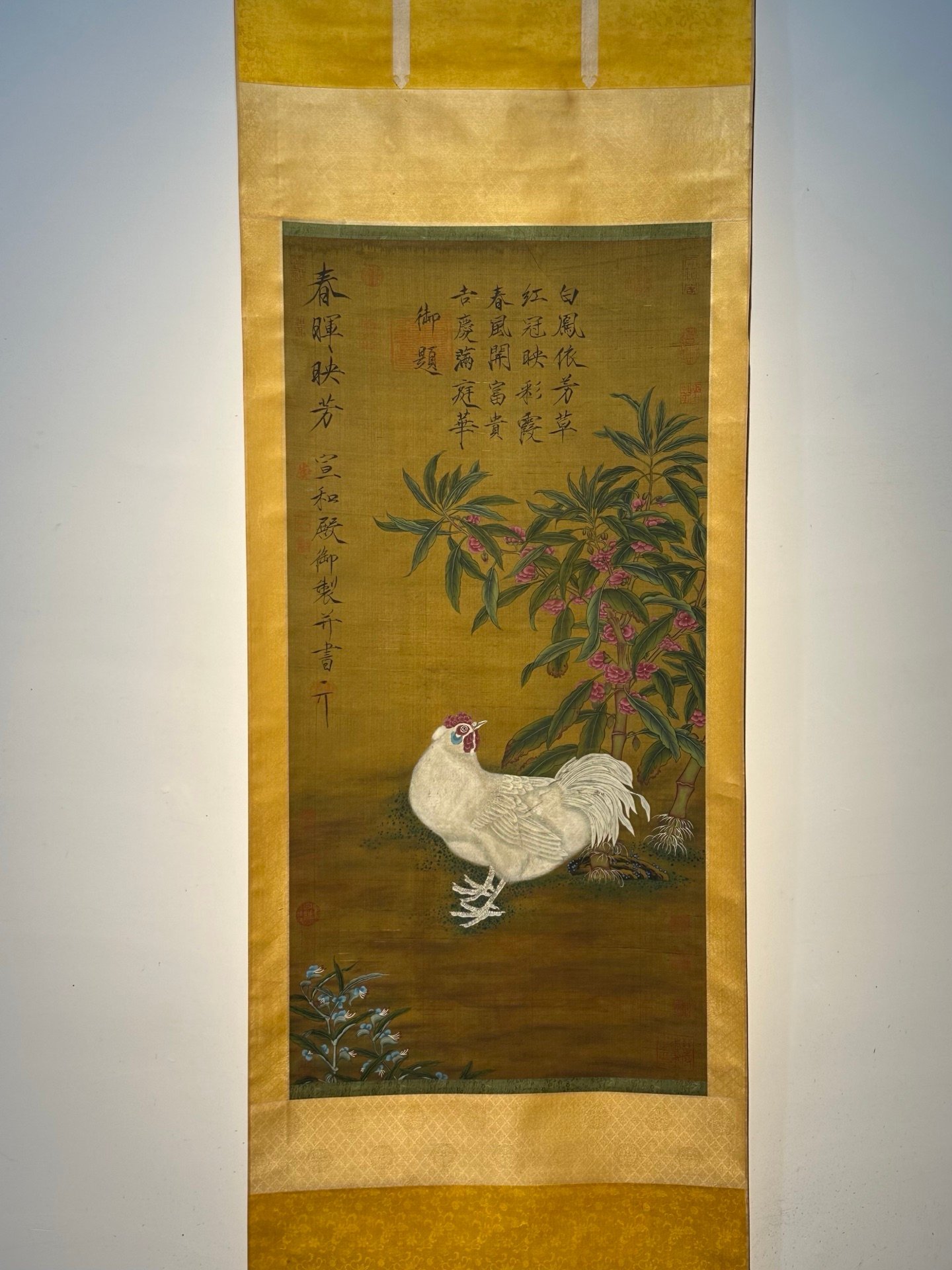 Chinese scroll painting Song Huizong