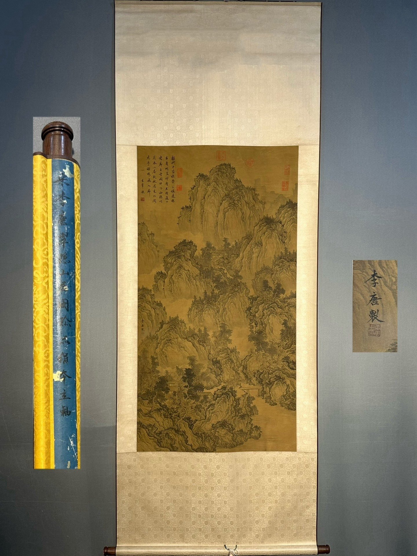 Chinese scroll painting Li Tang