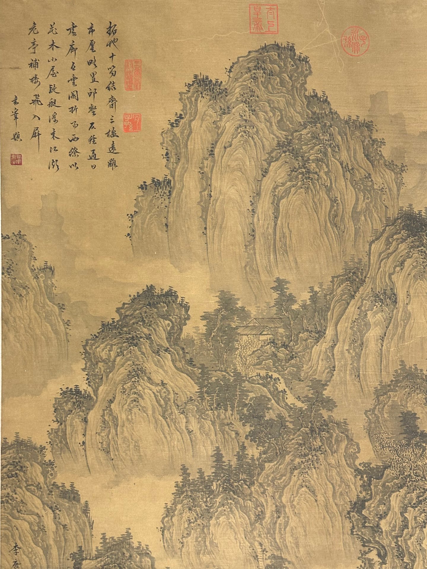 Chinese scroll painting Li Tang