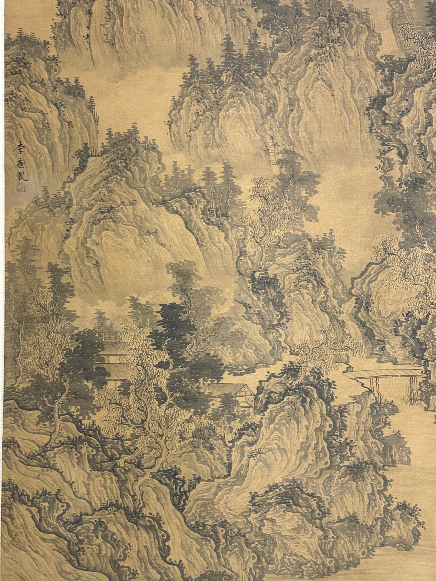 Chinese scroll painting Li Tang