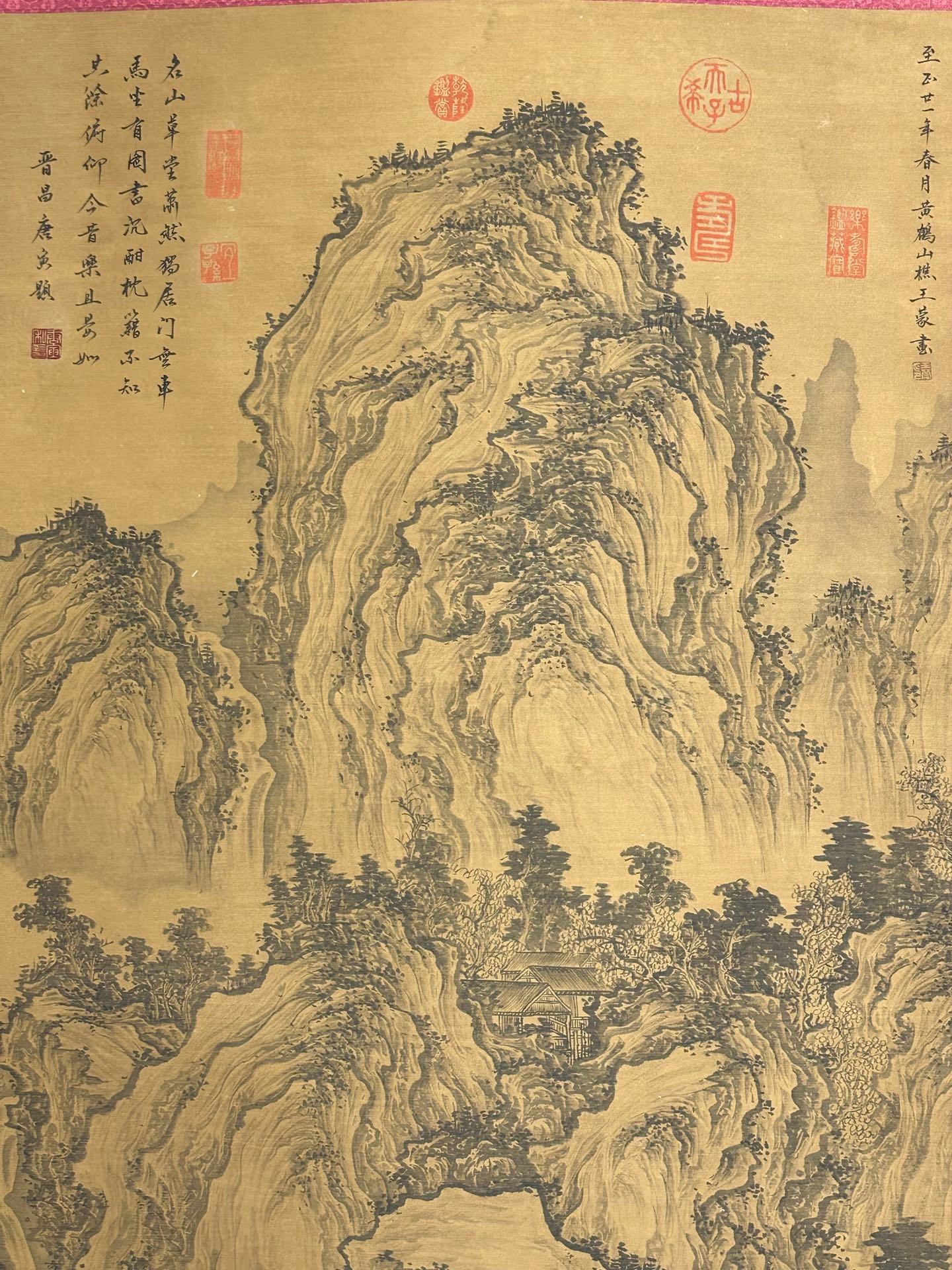 Chinese scroll painting Wang Meng