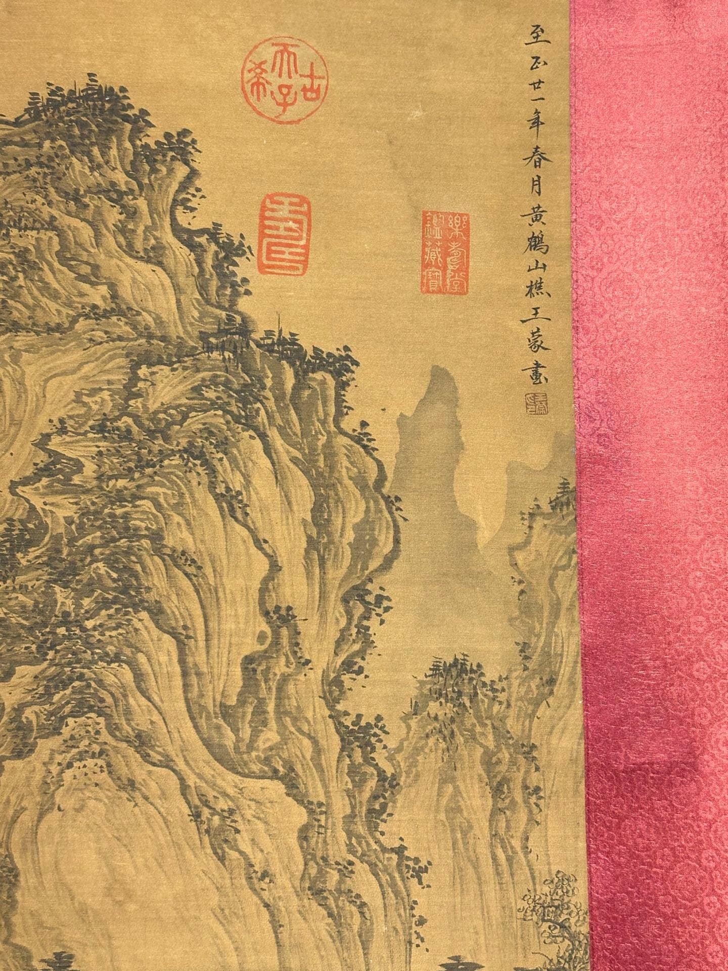 Chinese scroll painting Wang Meng