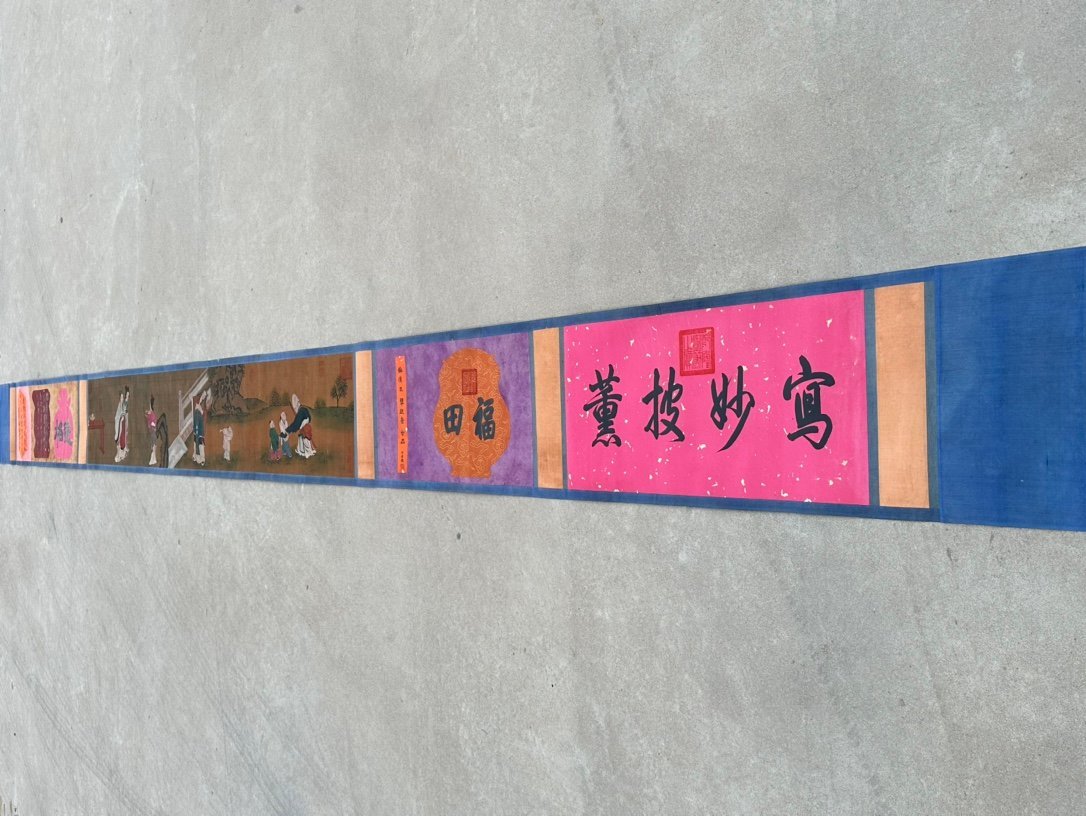 Chinese scroll painting Su Hanchen