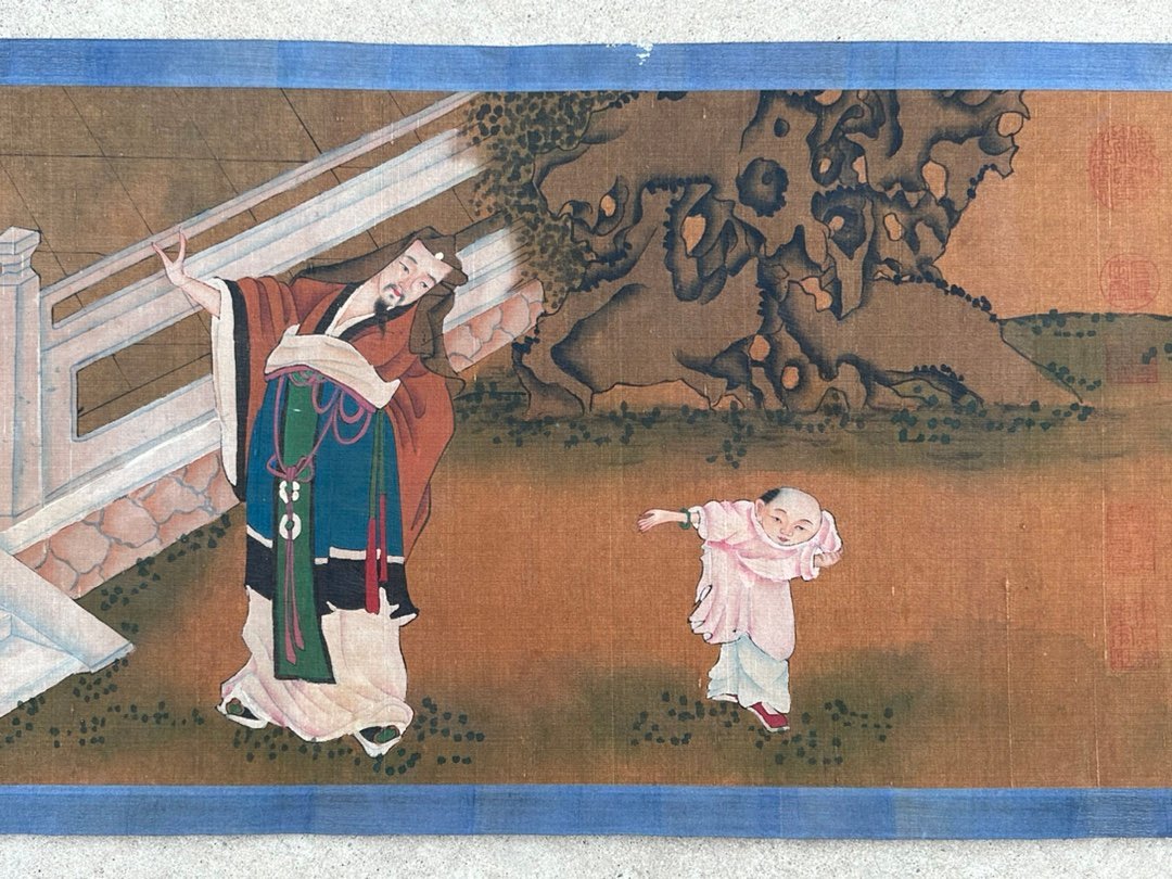 Chinese scroll painting Su Hanchen