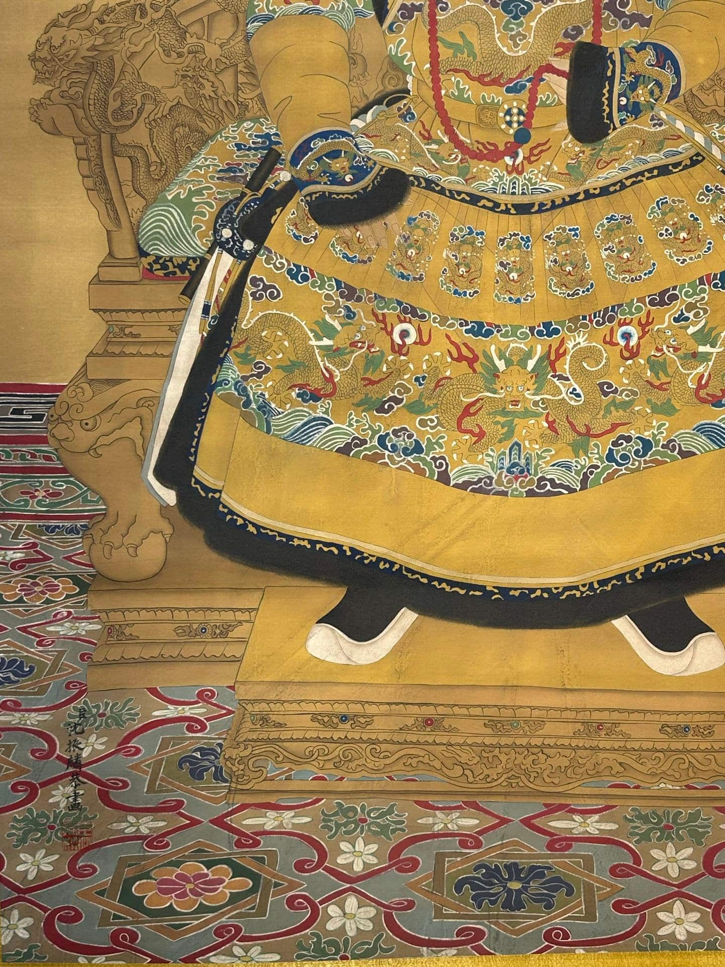 Chinese scroll painting Shen Zhenlin