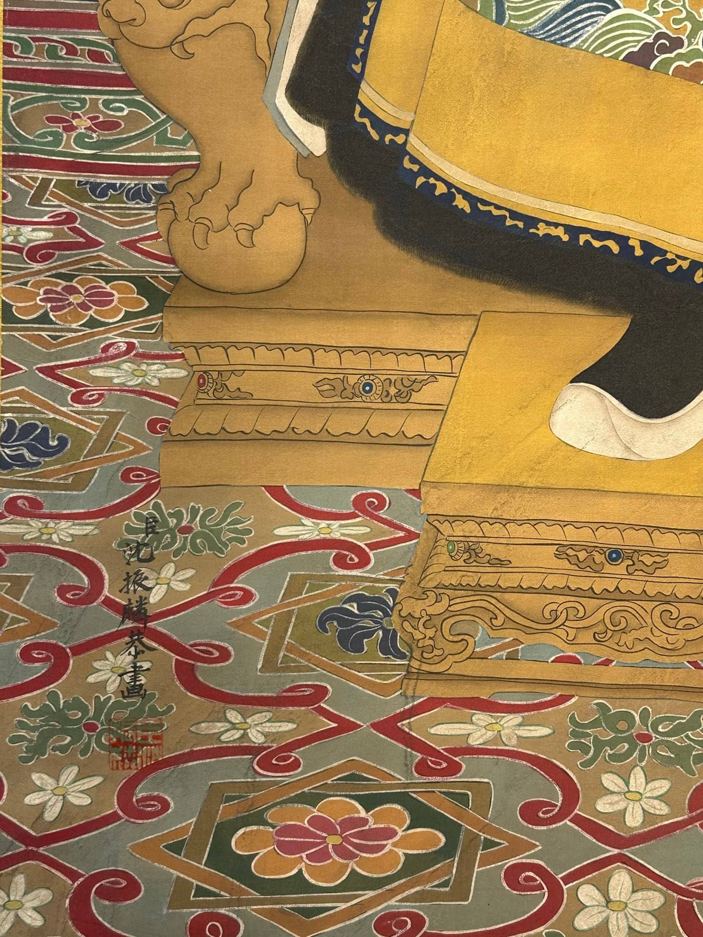 Chinese scroll painting Shen Zhenlin