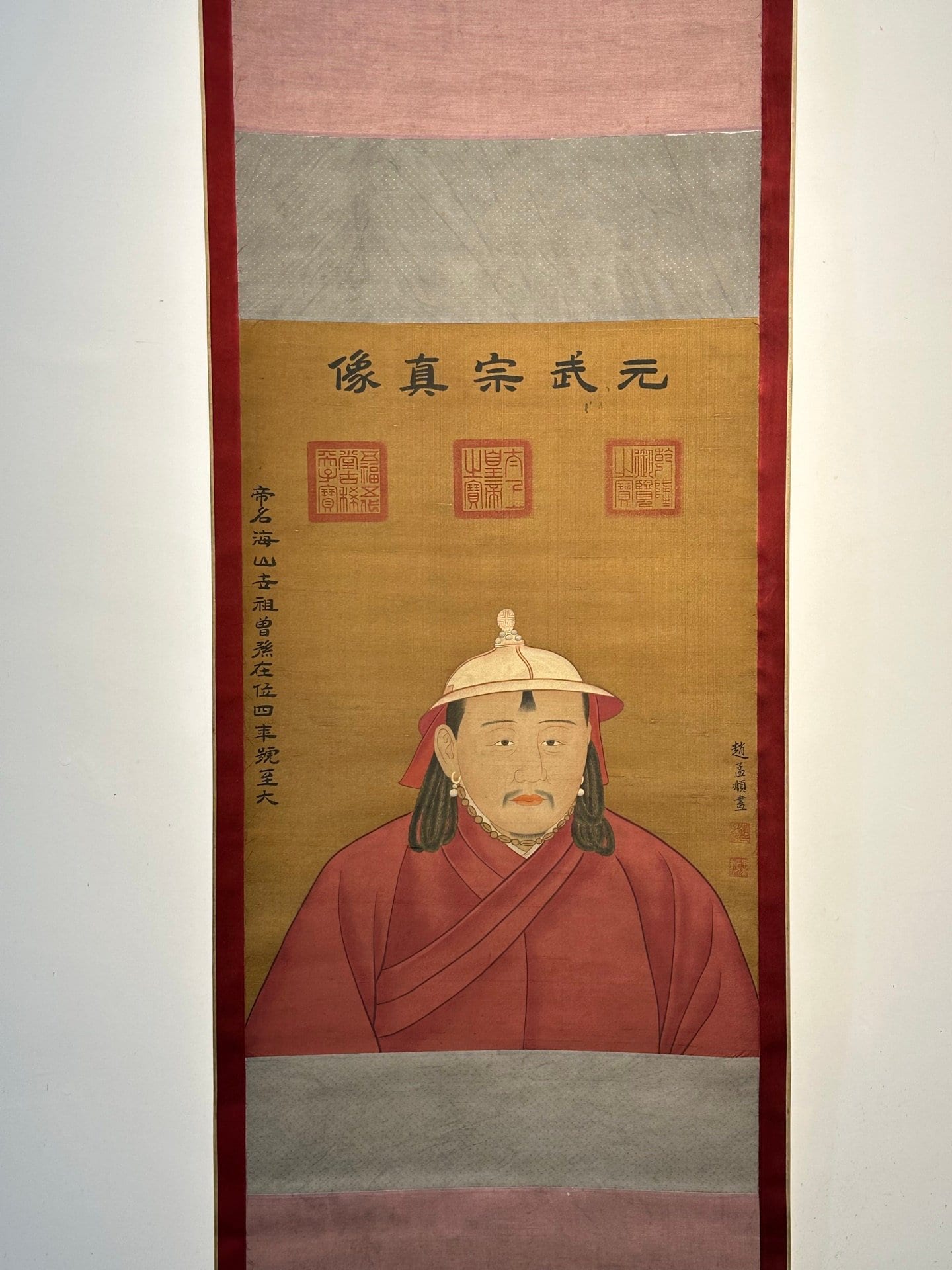 Chinese scroll painting Zhao Mengfu