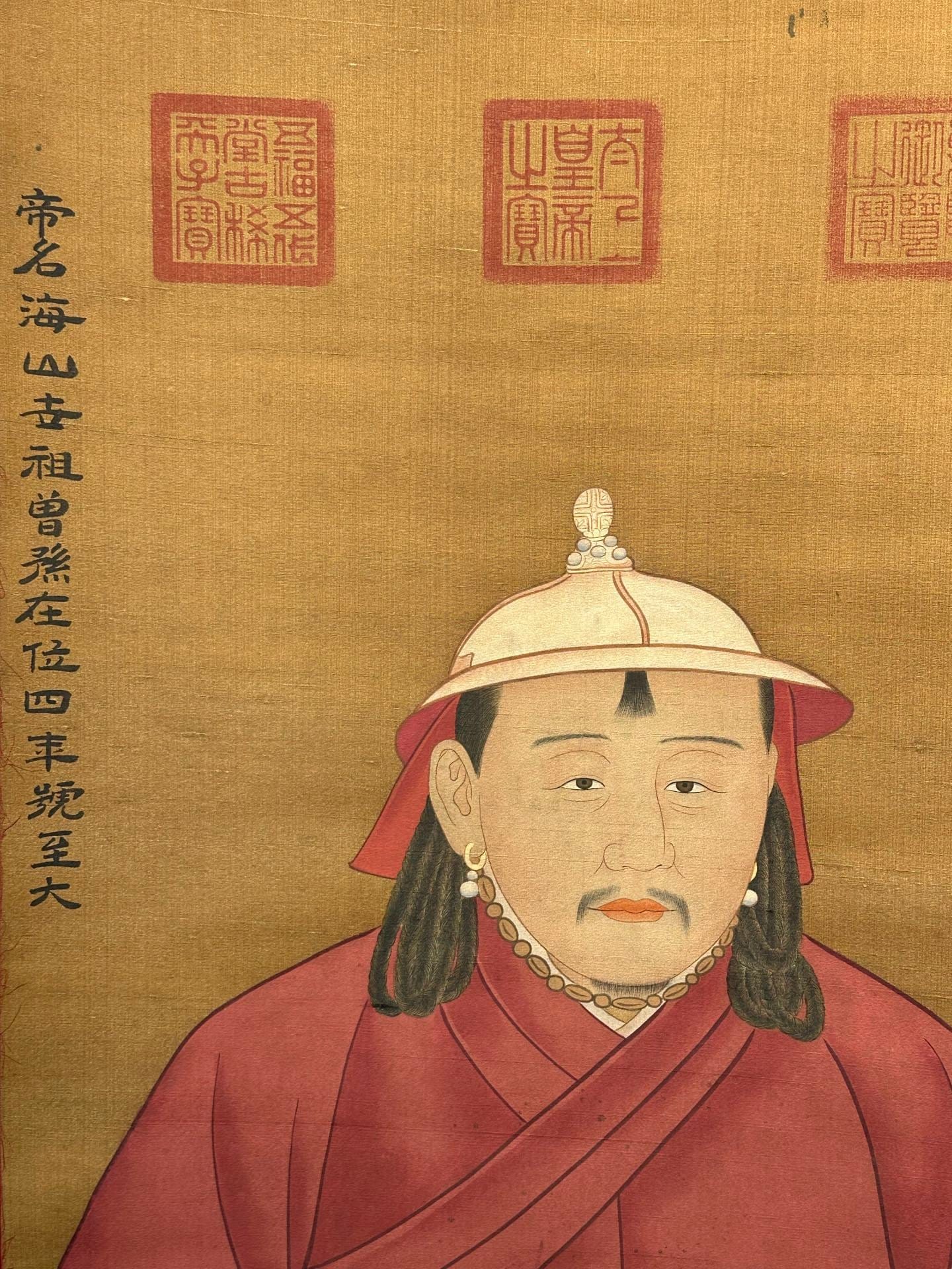 Chinese scroll painting Zhao Mengfu
