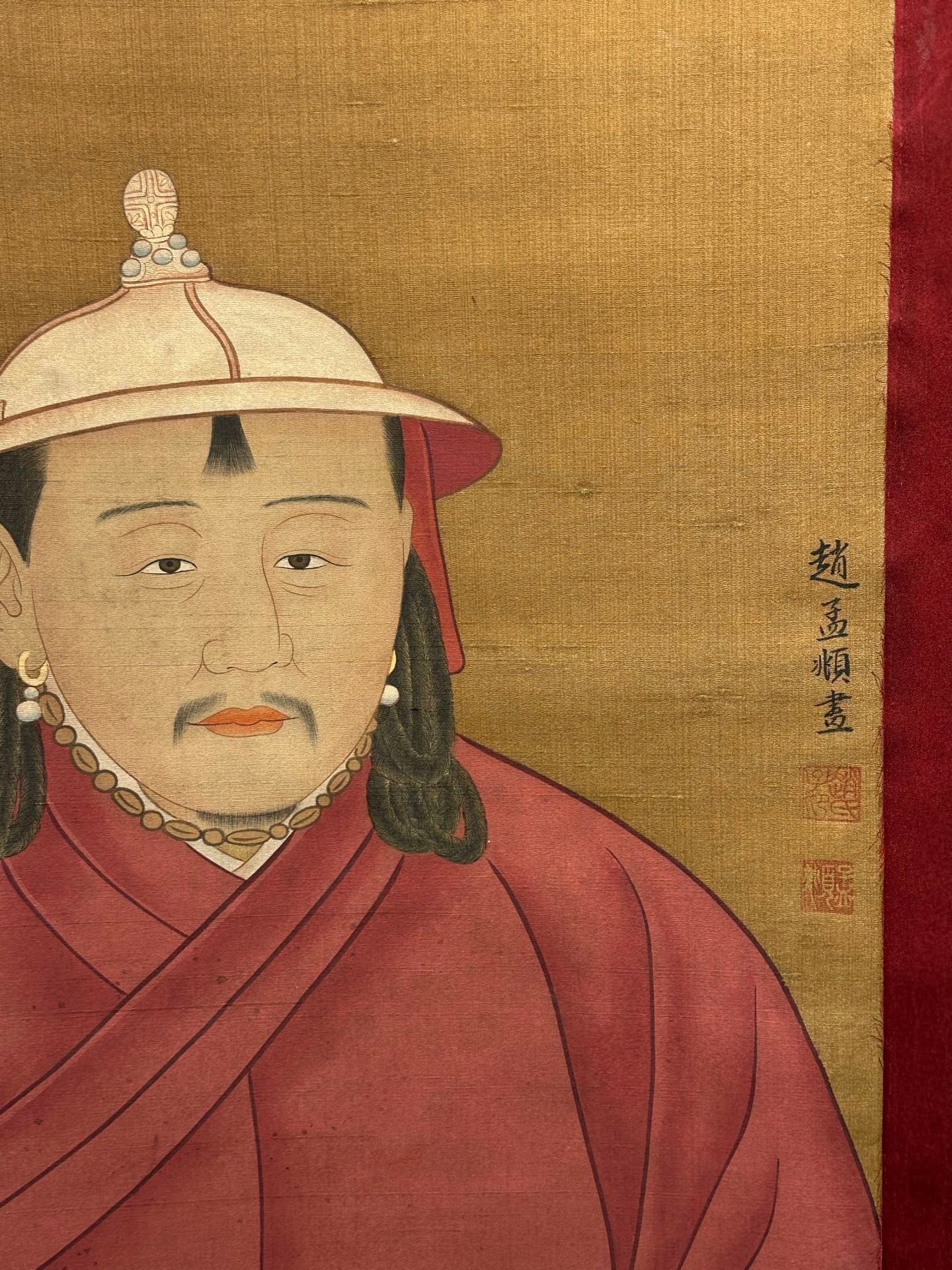 Chinese scroll painting Zhao Mengfu