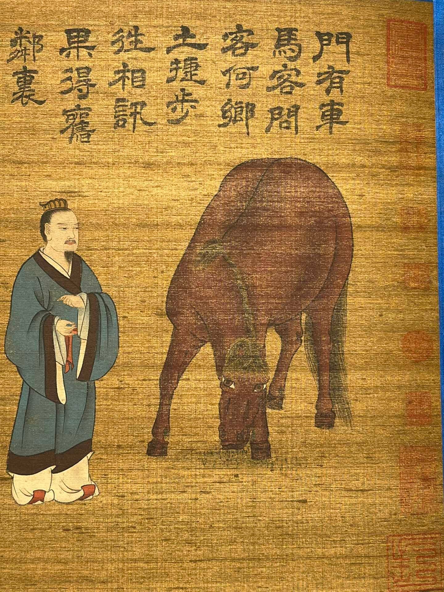Chinese scroll painting Cao Ba