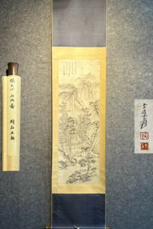 Chinese scroll painting Zhang Daqian