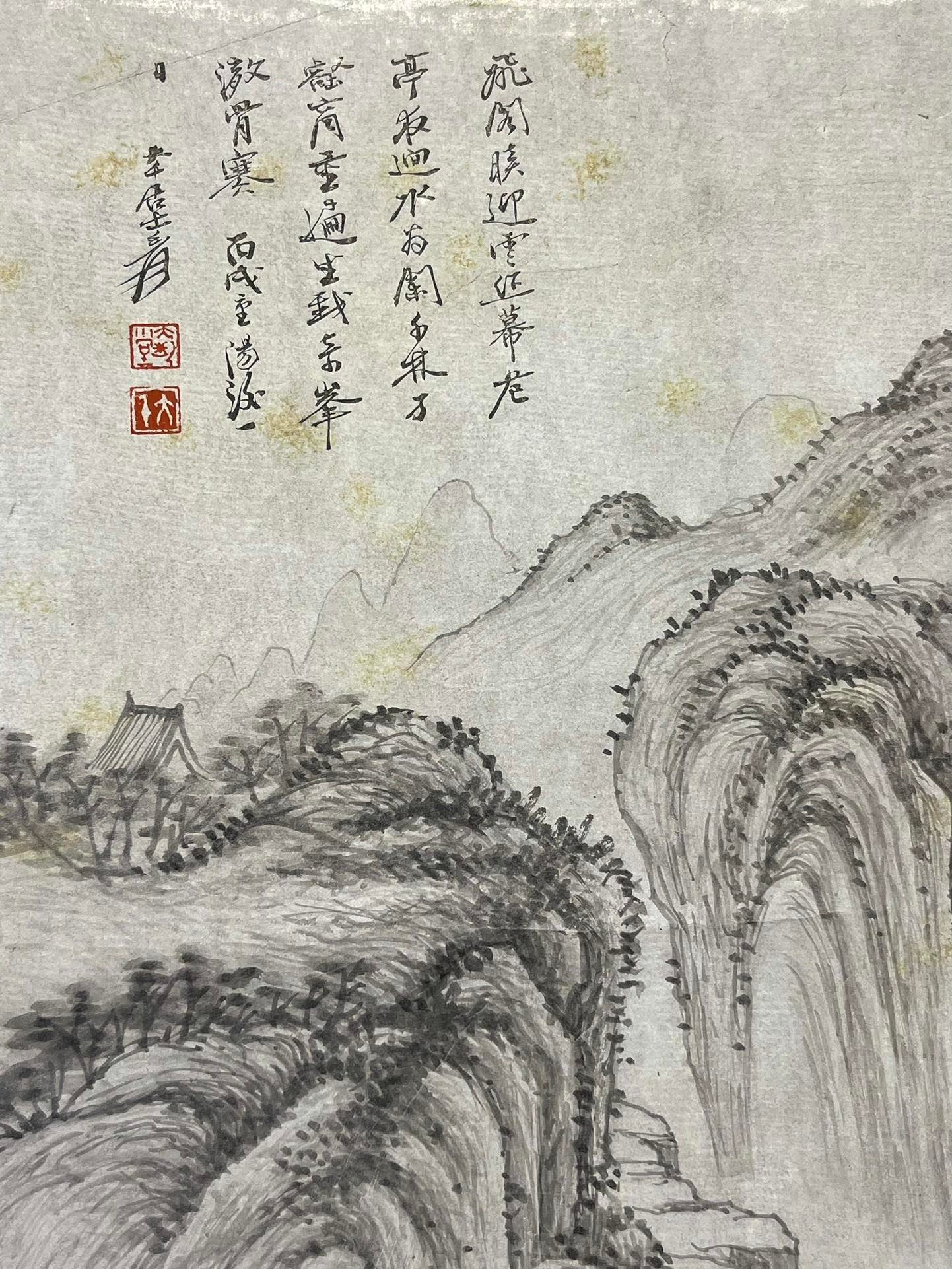Chinese scroll painting Zhang Daqian