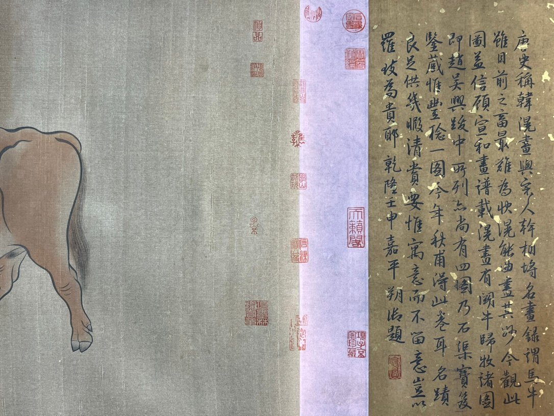 Chinese scroll painting Han Huang