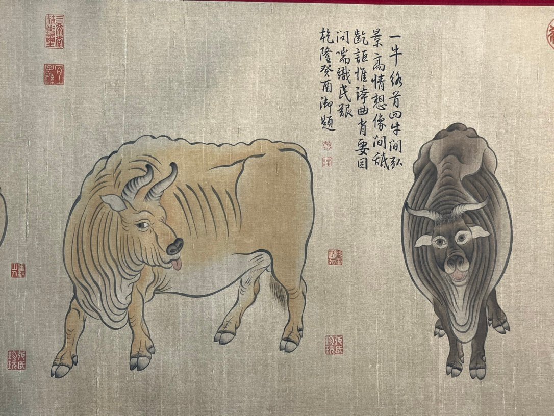 Chinese scroll painting Han Huang
