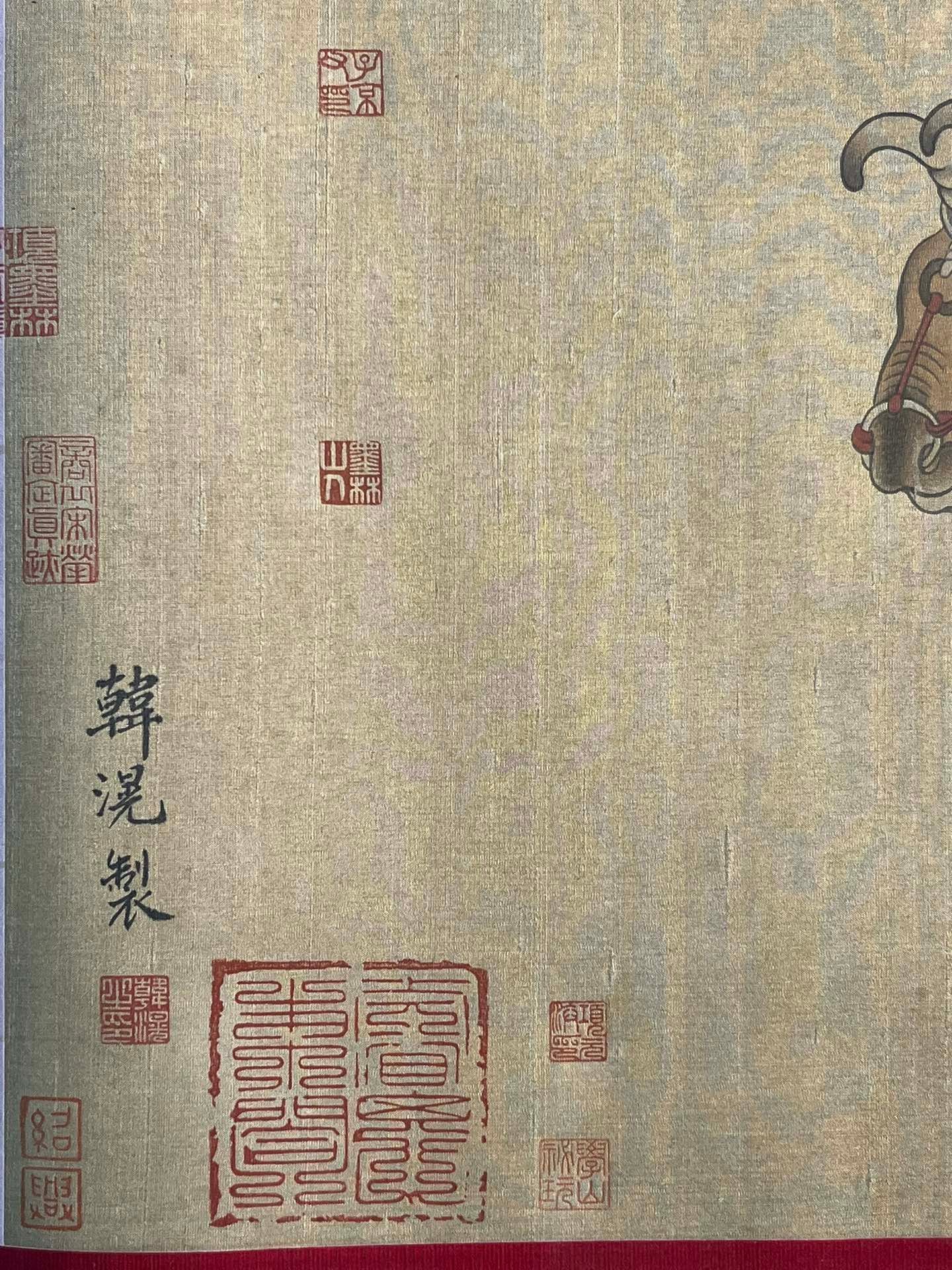 Chinese scroll painting Han Huang
