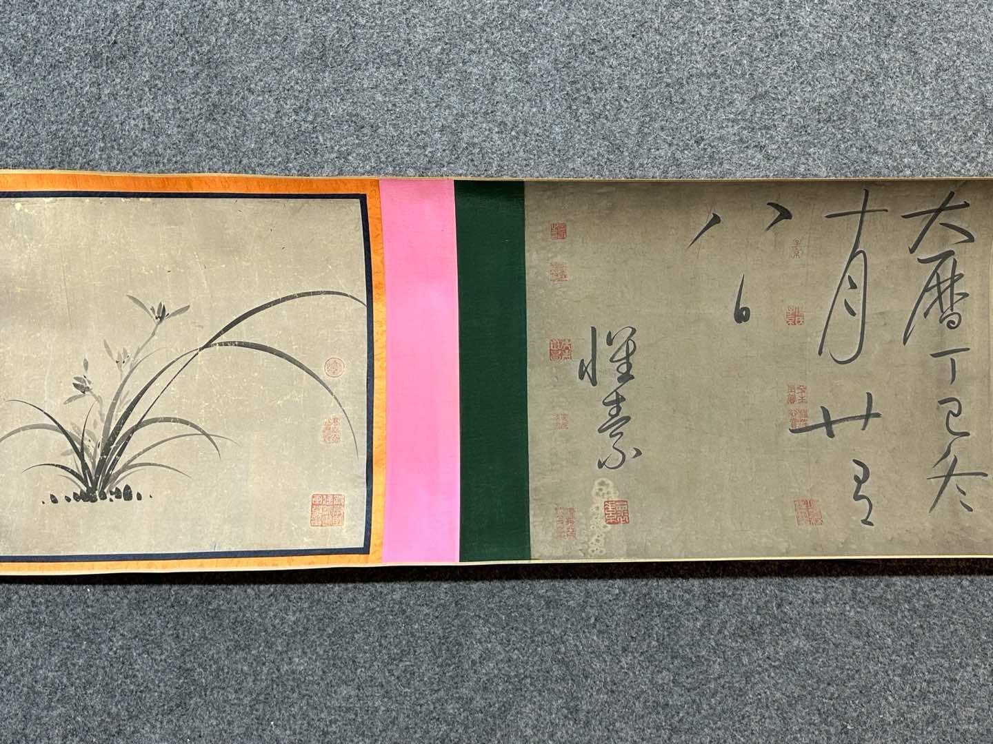 Chinese scroll painting Huaisu