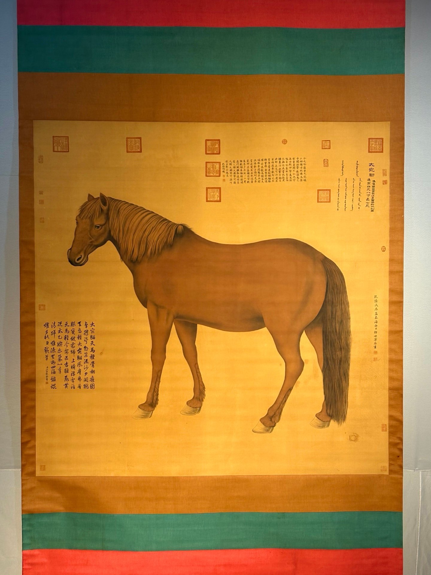Chinese scroll painting Lang Shining