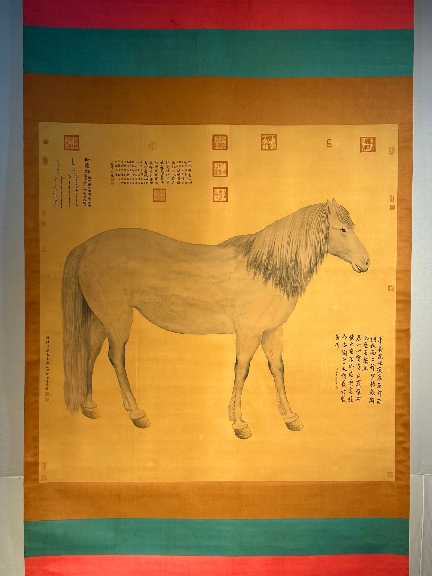 Chinese scroll painting Lang Shining