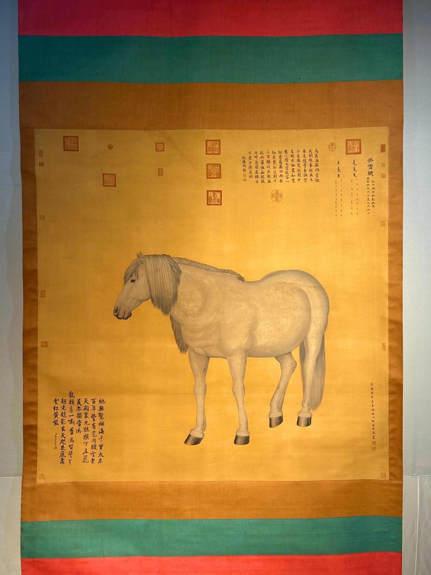 Chinese scroll painting Lang Shining