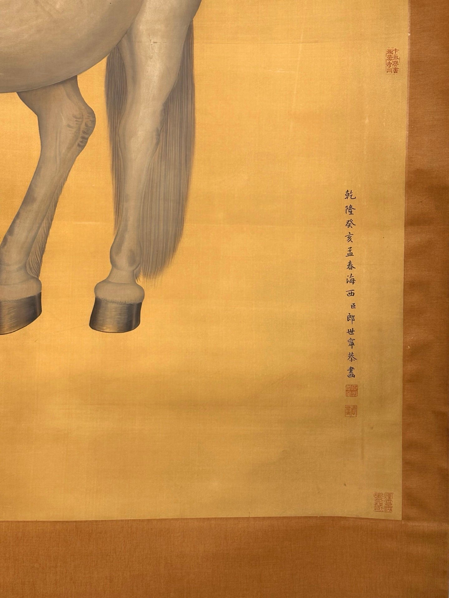Chinese scroll painting Lang Shining