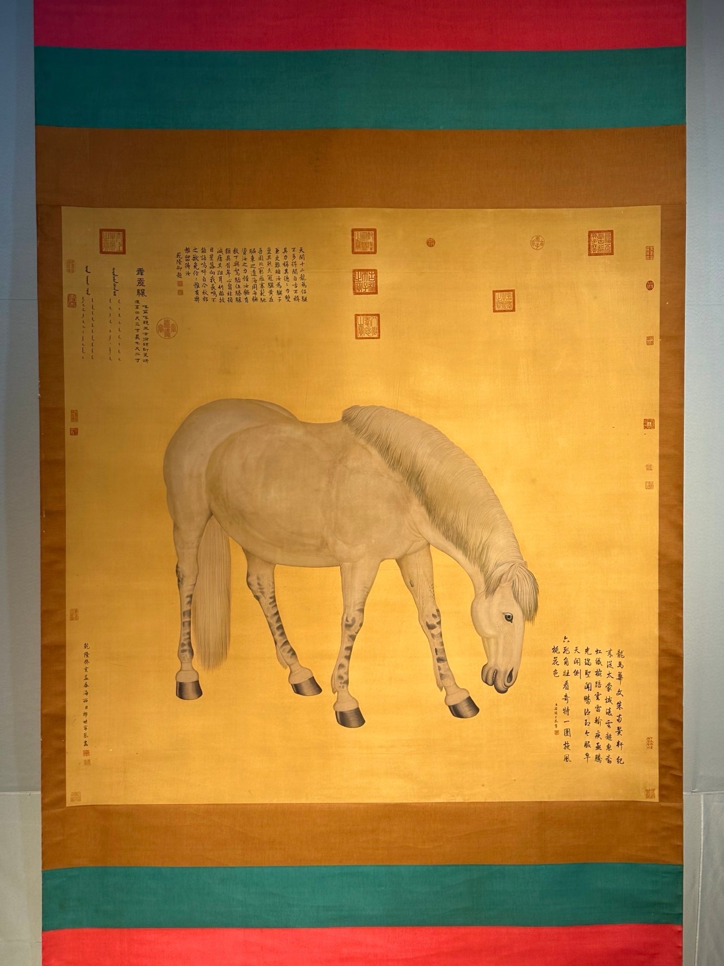 Chinese scroll painting Lang Shining