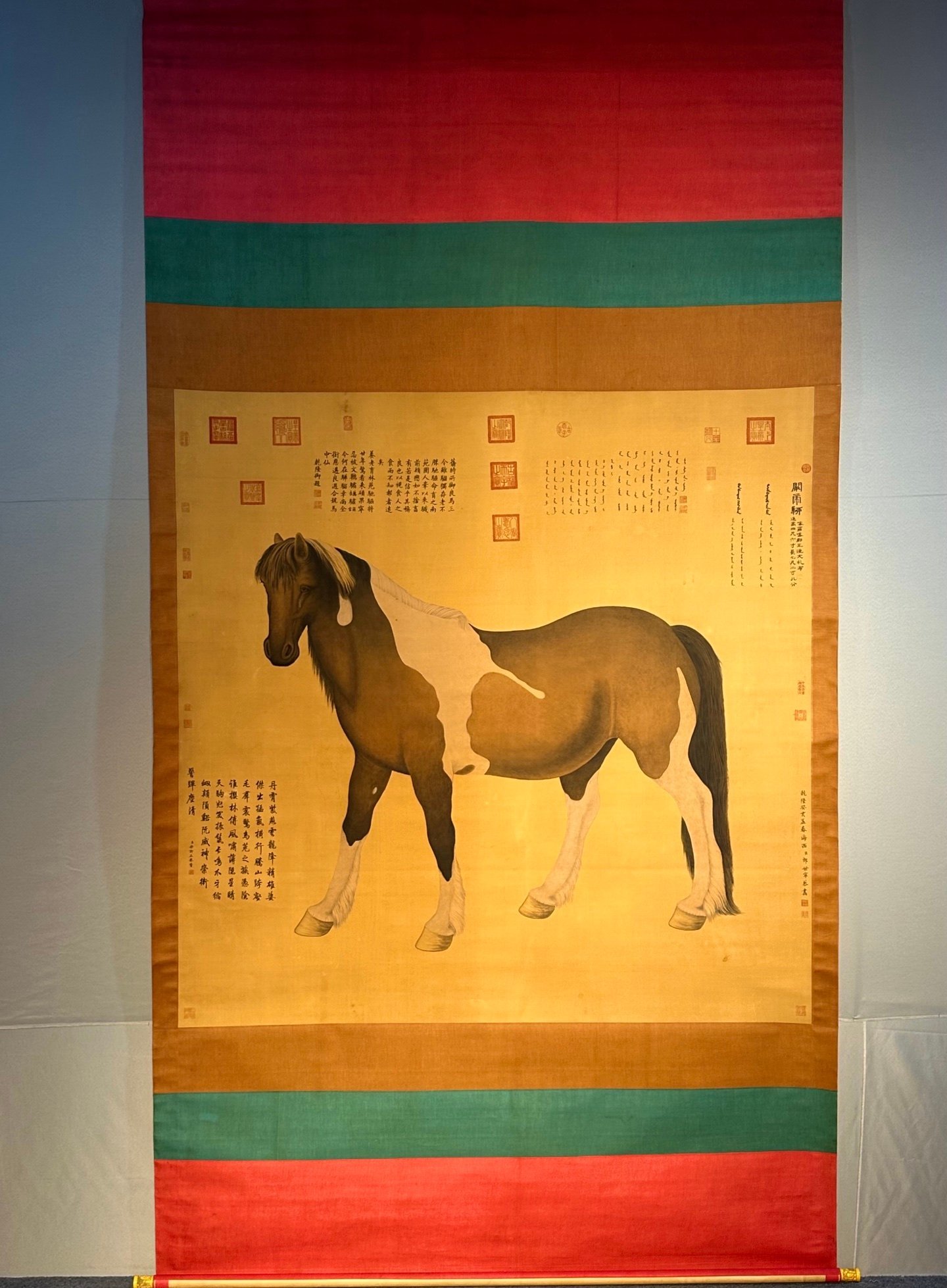 Chinese scroll painting Lang Shining