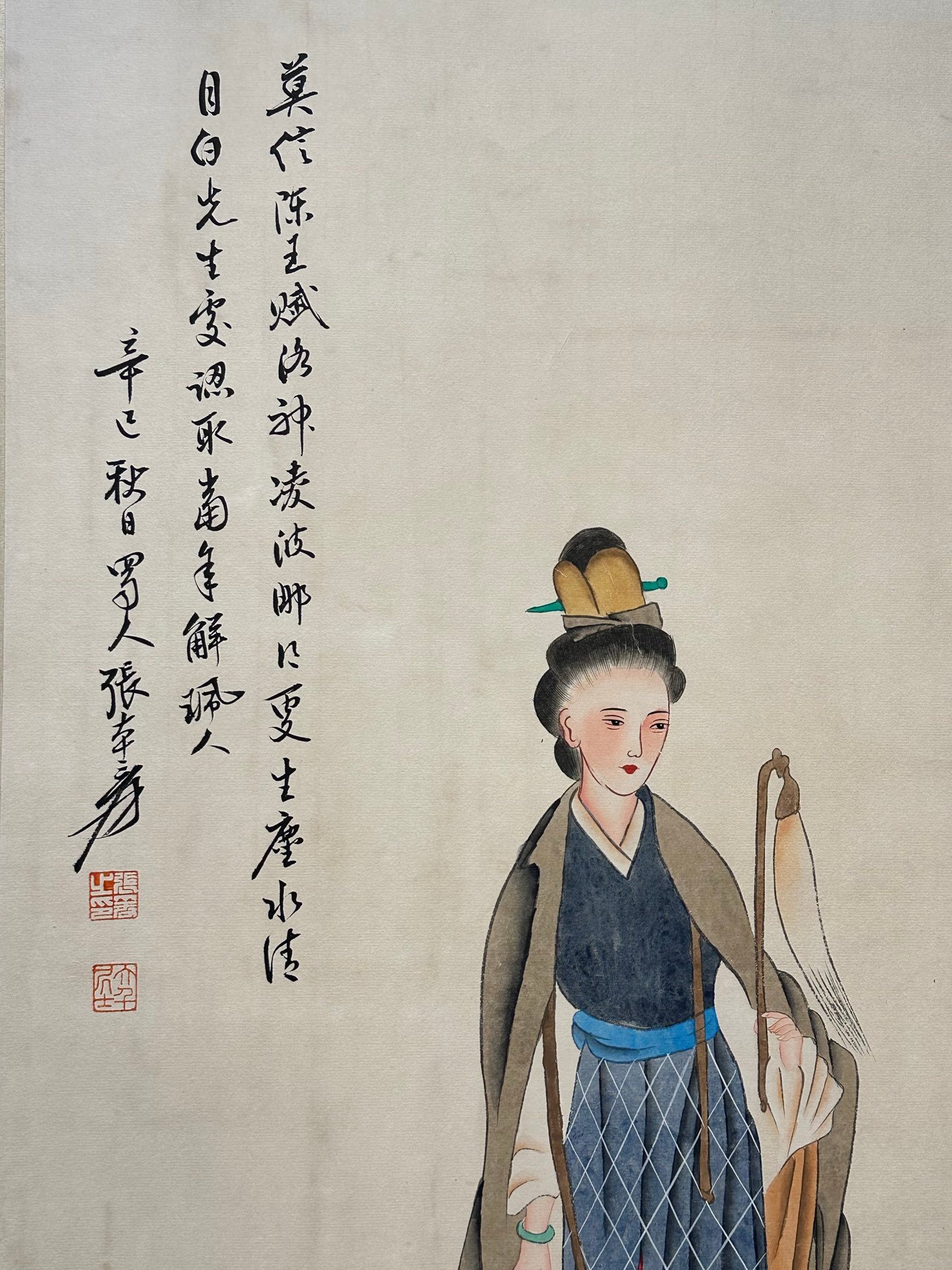 Chinese scroll painting Zhang Daqian