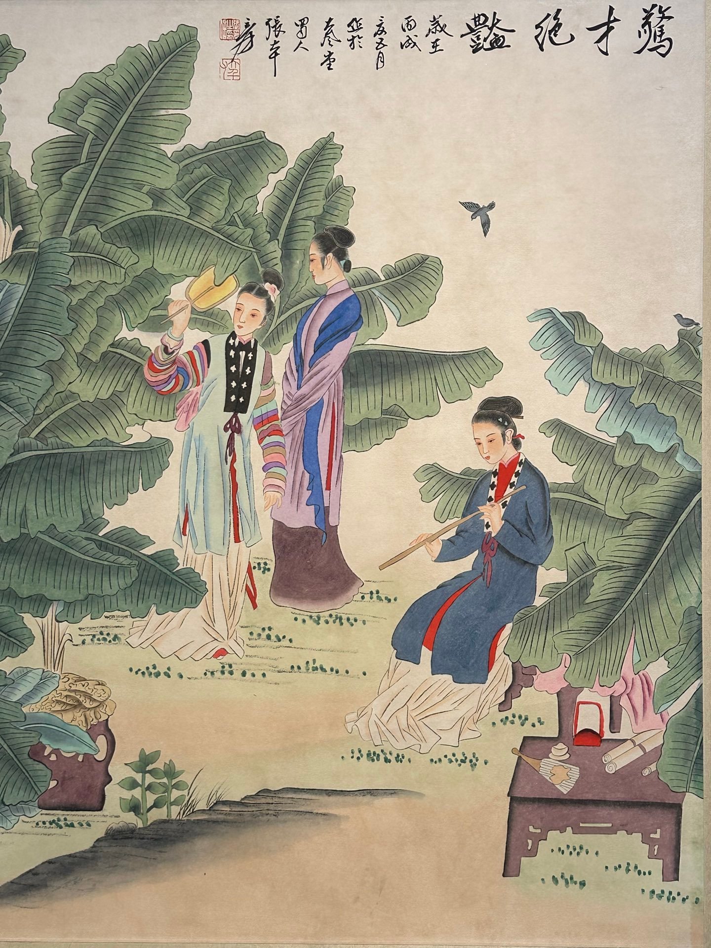 Chinese scroll painting Zhang Daqian