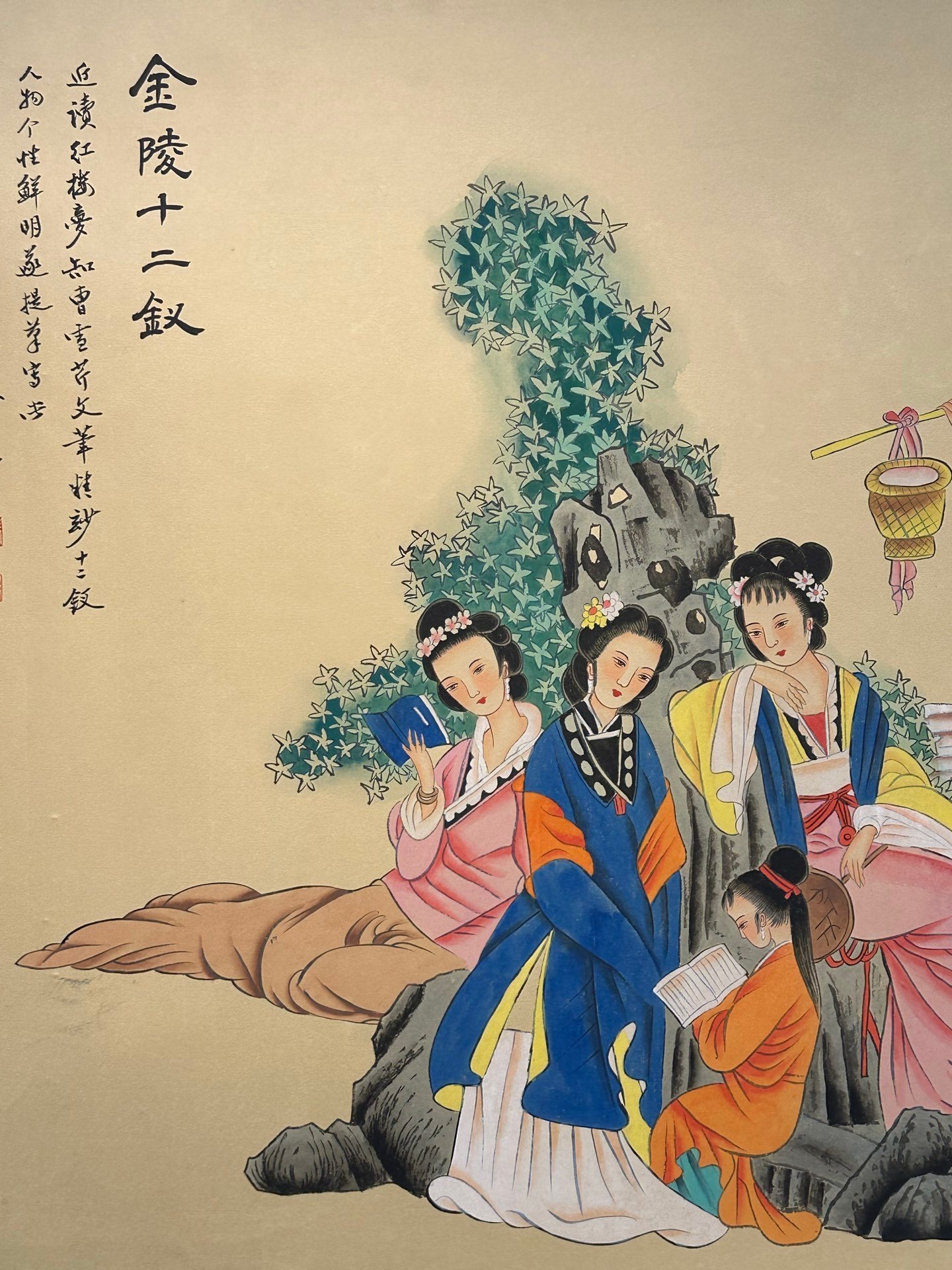 Chinese scroll painting Zhang Daqian