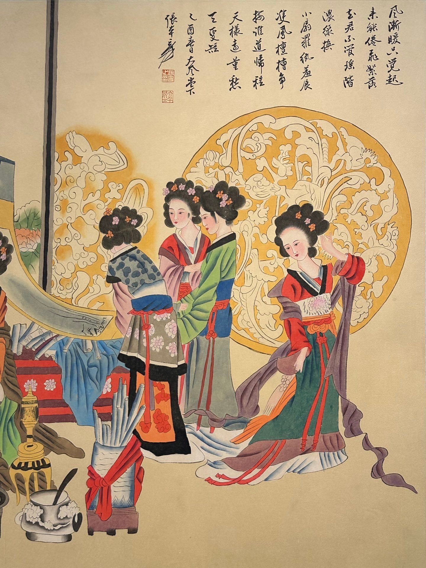 Chinese scroll painting Zhang Daqian