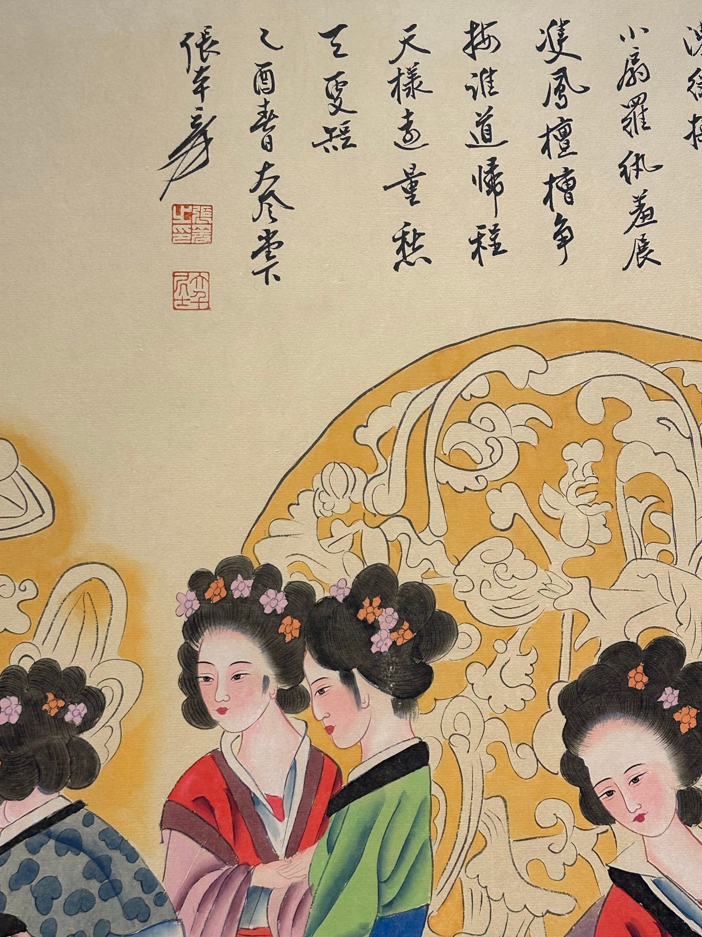 Chinese scroll painting Zhang Daqian