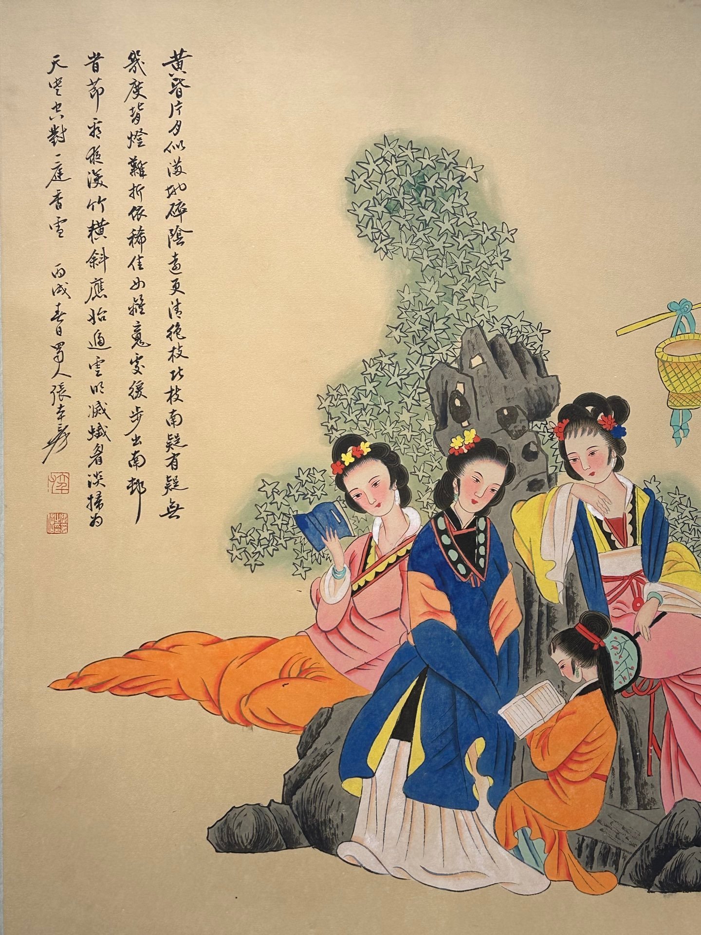 Chinese scroll painting Zhang Daqian