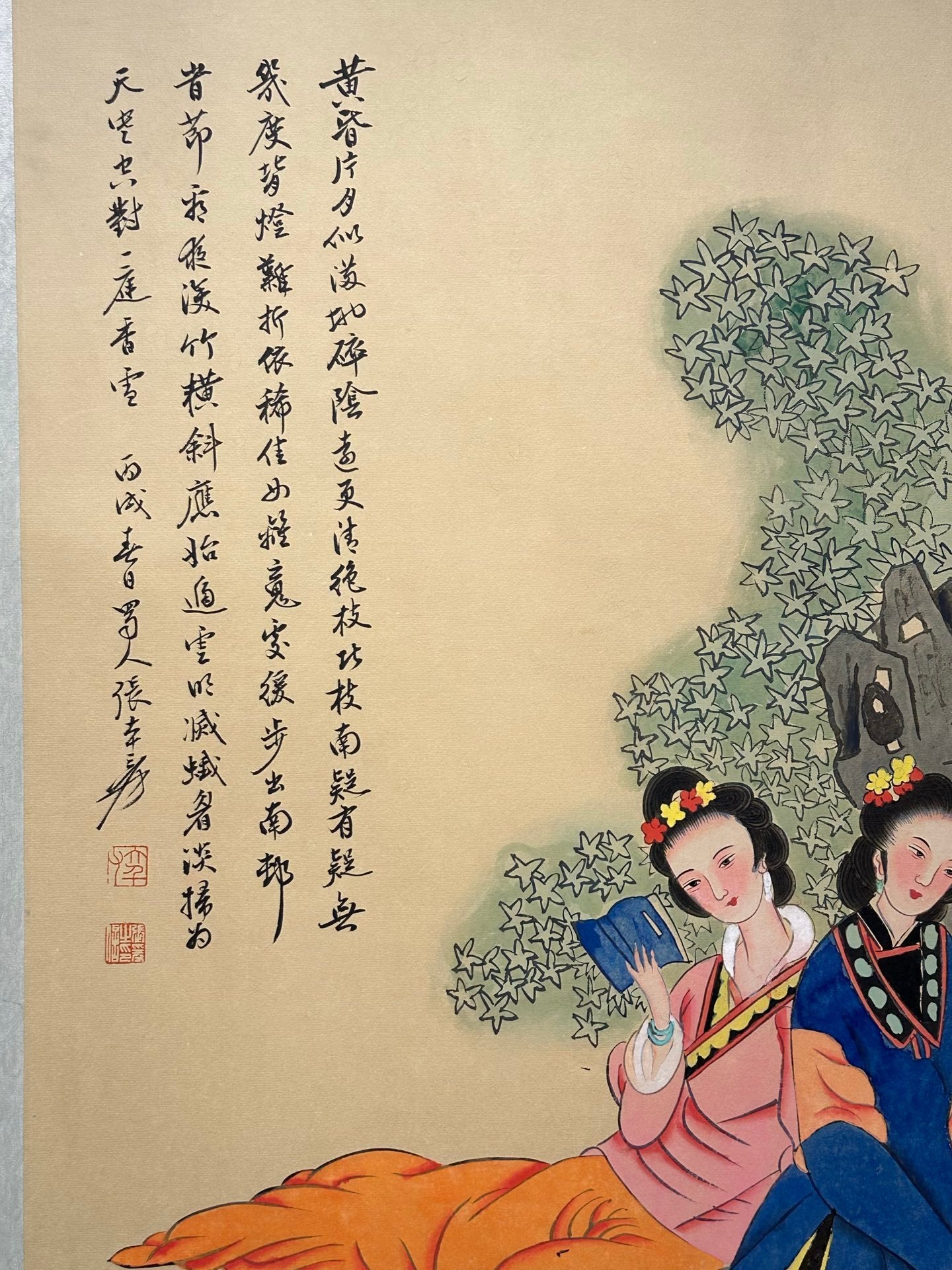 Chinese scroll painting Zhang Daqian