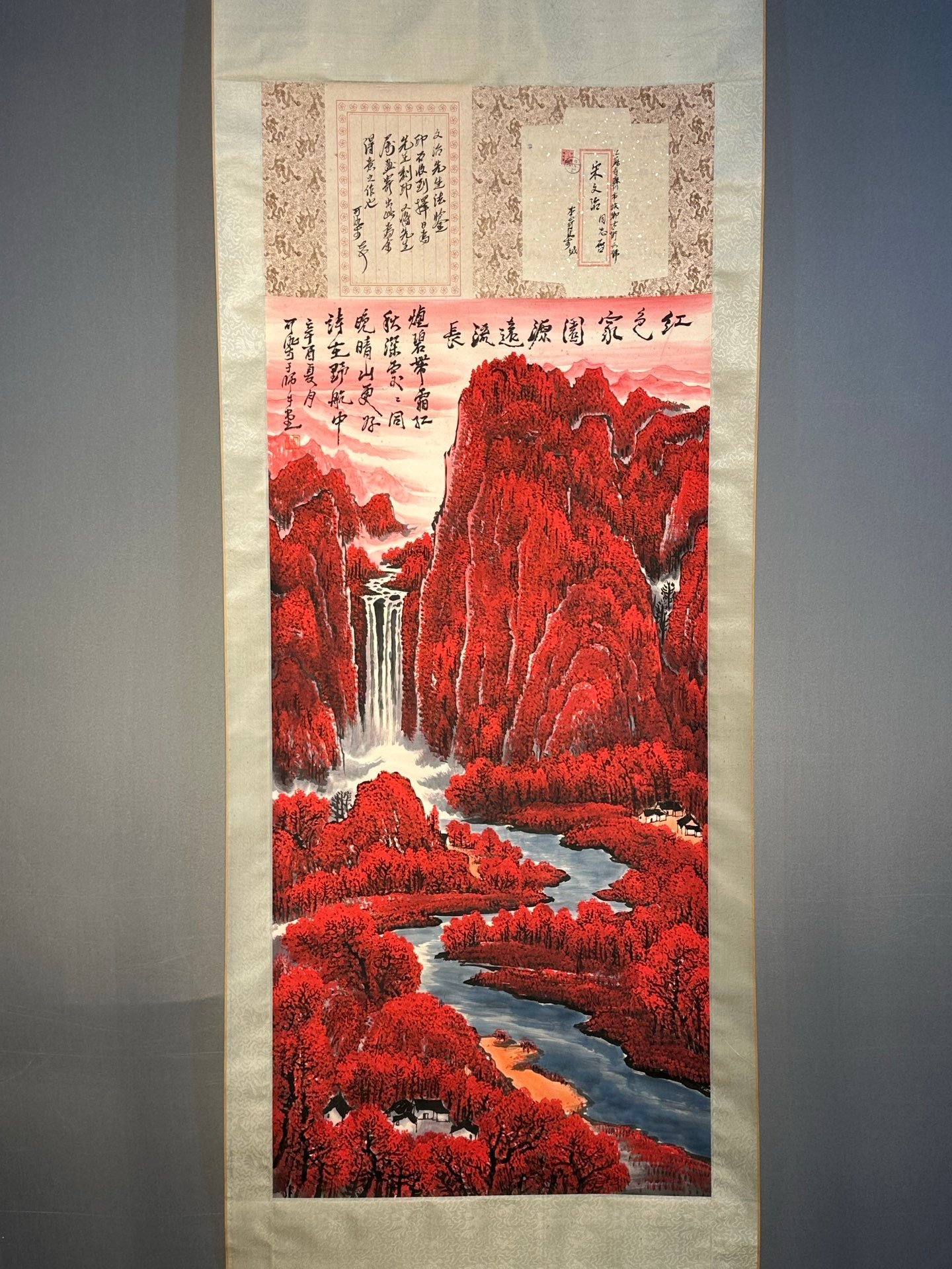 Chinese scroll painting Li Keran