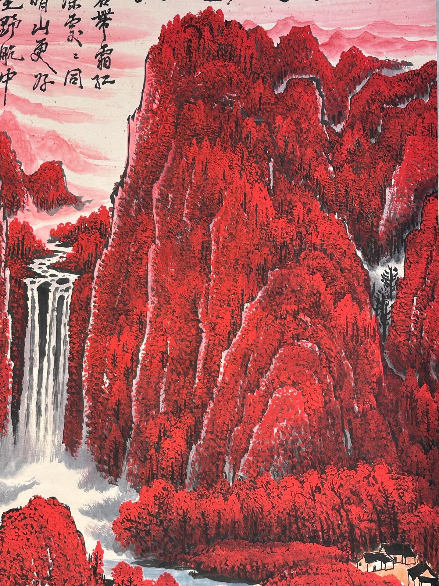 Chinese scroll painting Li Keran